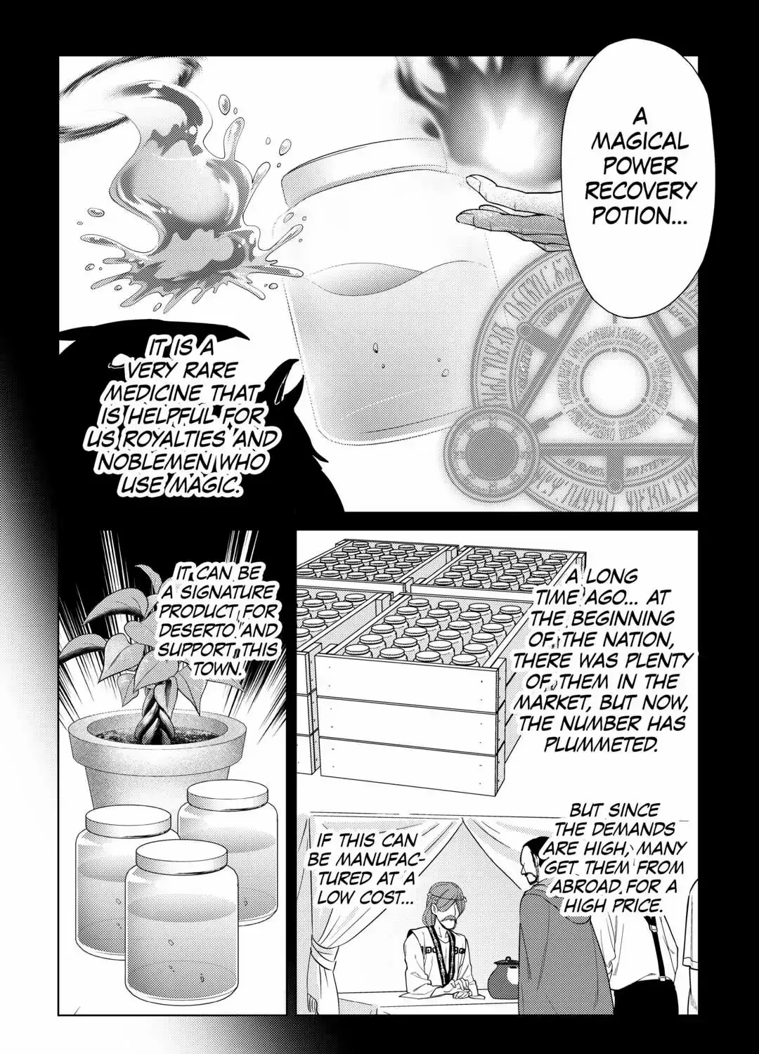 Mizu shika Denai Shingu [Cup] wo Sazukatta Boku wa, Fumou no Ryouchi de Suki ni Ikiru koto ni Shimashita Chapter 7 page 25 - 