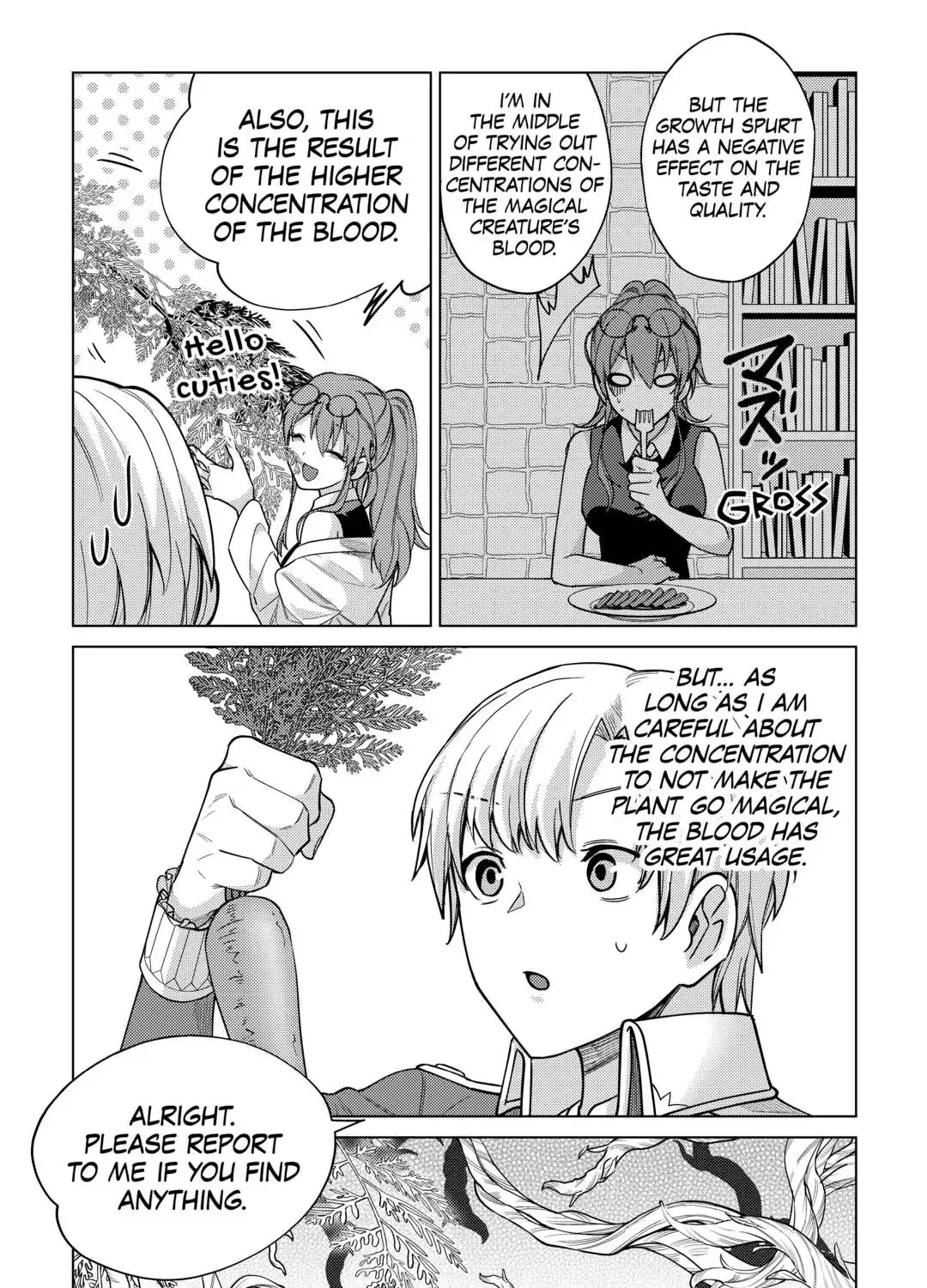 Mizu shika Denai Shingu [Cup] wo Sazukatta Boku wa, Fumou no Ryouchi de Suki ni Ikiru koto ni Shimashita Chapter 8 page 37 - 