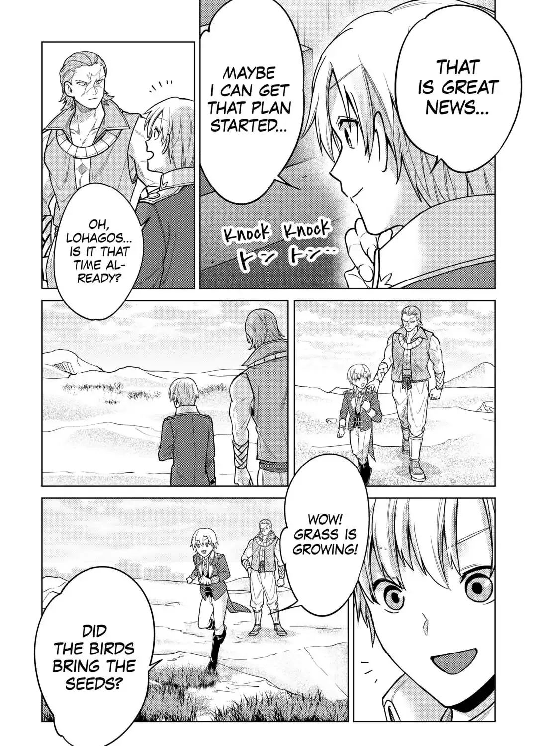 Mizu shika Denai Shingu [Cup] wo Sazukatta Boku wa, Fumou no Ryouchi de Suki ni Ikiru koto ni Shimashita Chapter 8 page 39 - 