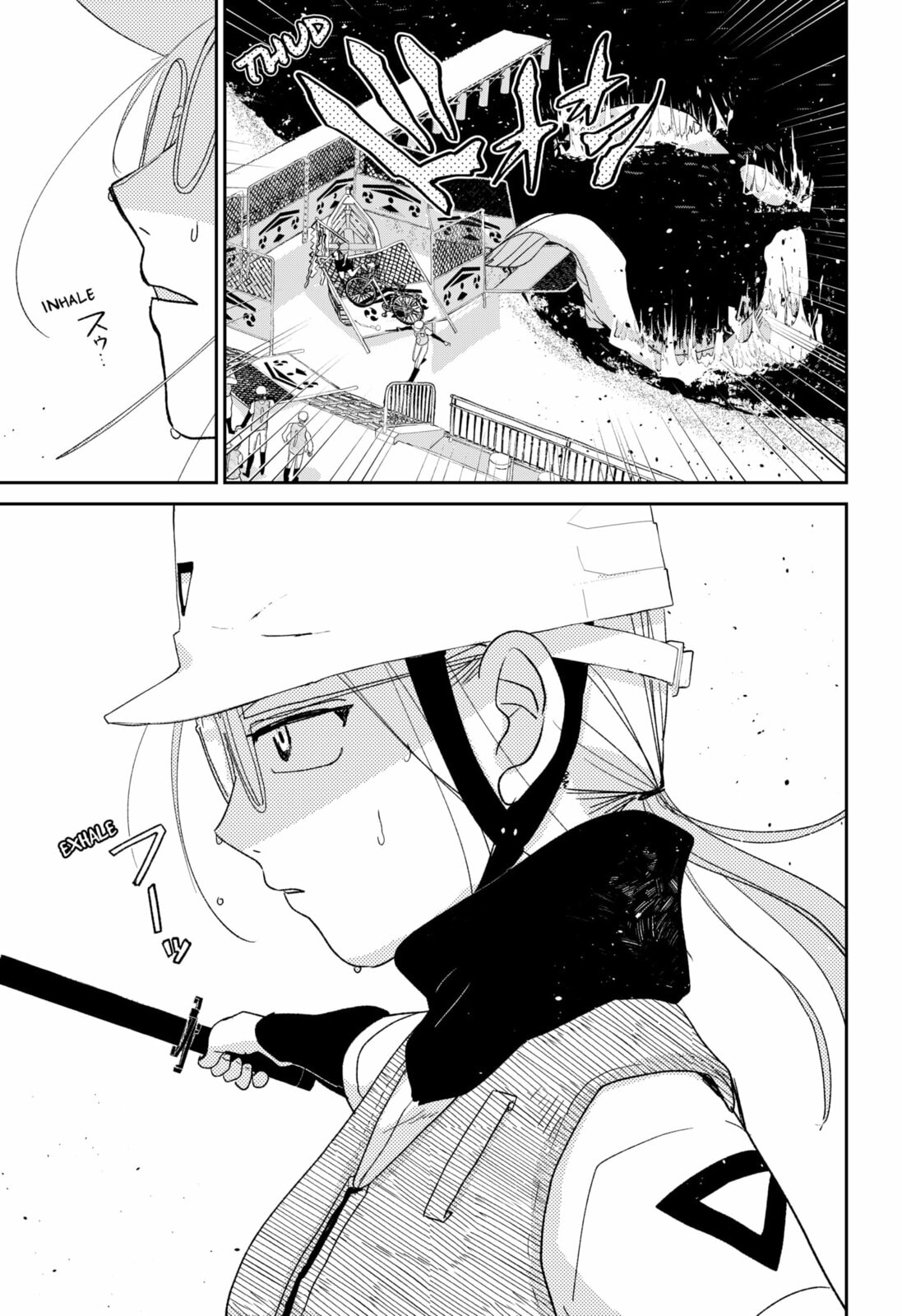 Mizunoke: A Modern Tale of Mysterious Water Dwellers Chapter 1 page 11 - 