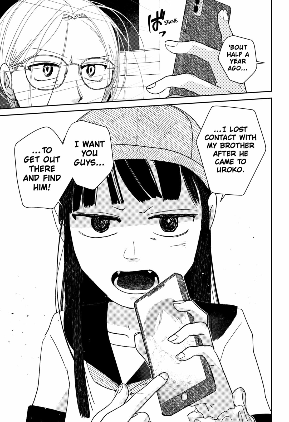 Mizunoke: A Modern Tale of Mysterious Water Dwellers Chapter 1 page 15 - 