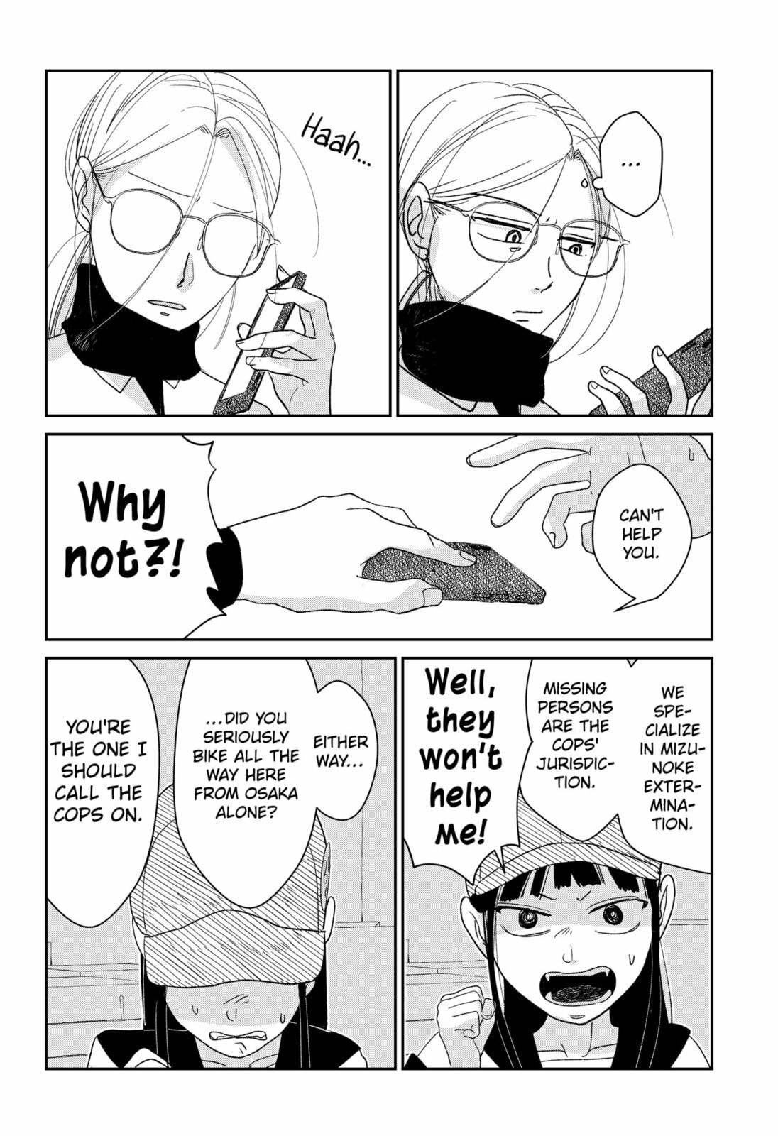 Mizunoke: A Modern Tale of Mysterious Water Dwellers Chapter 1 page 16 - 