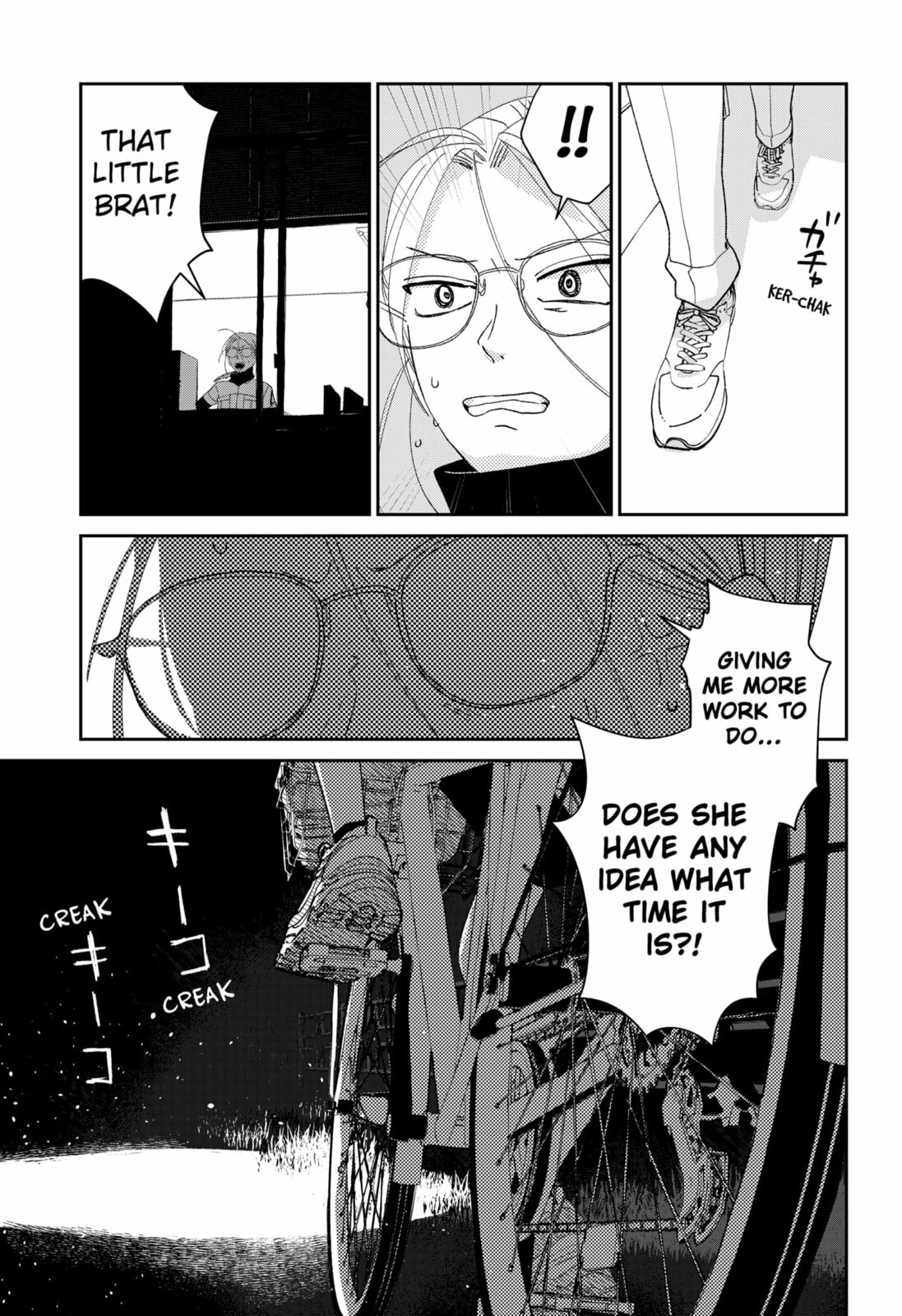 Mizunoke: A Modern Tale of Mysterious Water Dwellers Chapter 1 page 19 - 