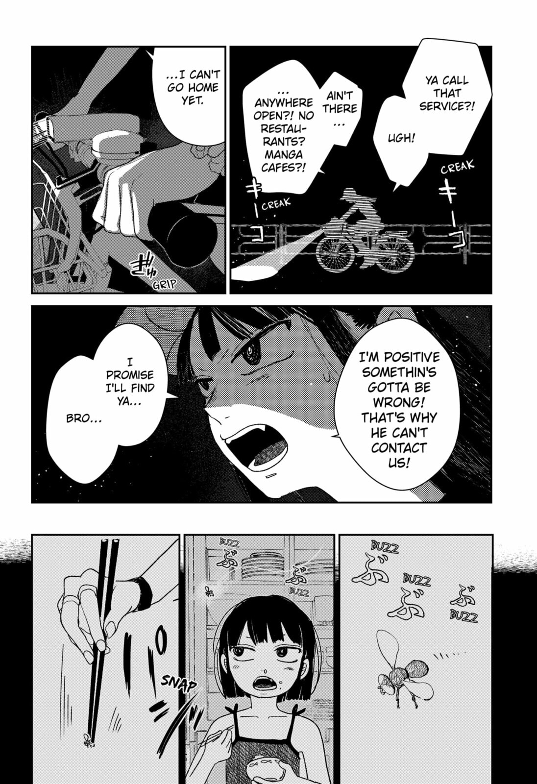 Mizunoke: A Modern Tale of Mysterious Water Dwellers Chapter 1 page 20 - 