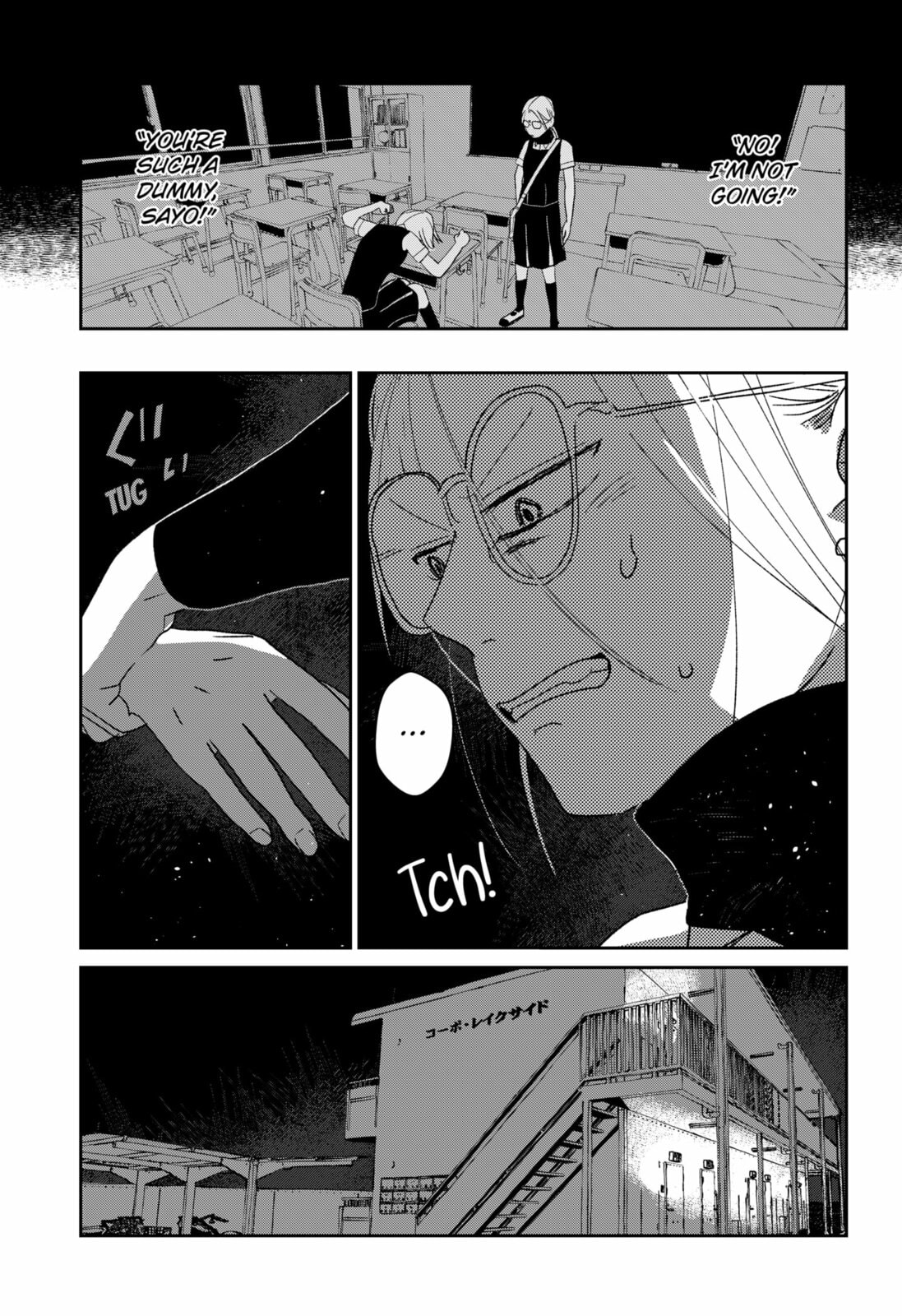 Mizunoke: A Modern Tale of Mysterious Water Dwellers Chapter 1 page 27 - 