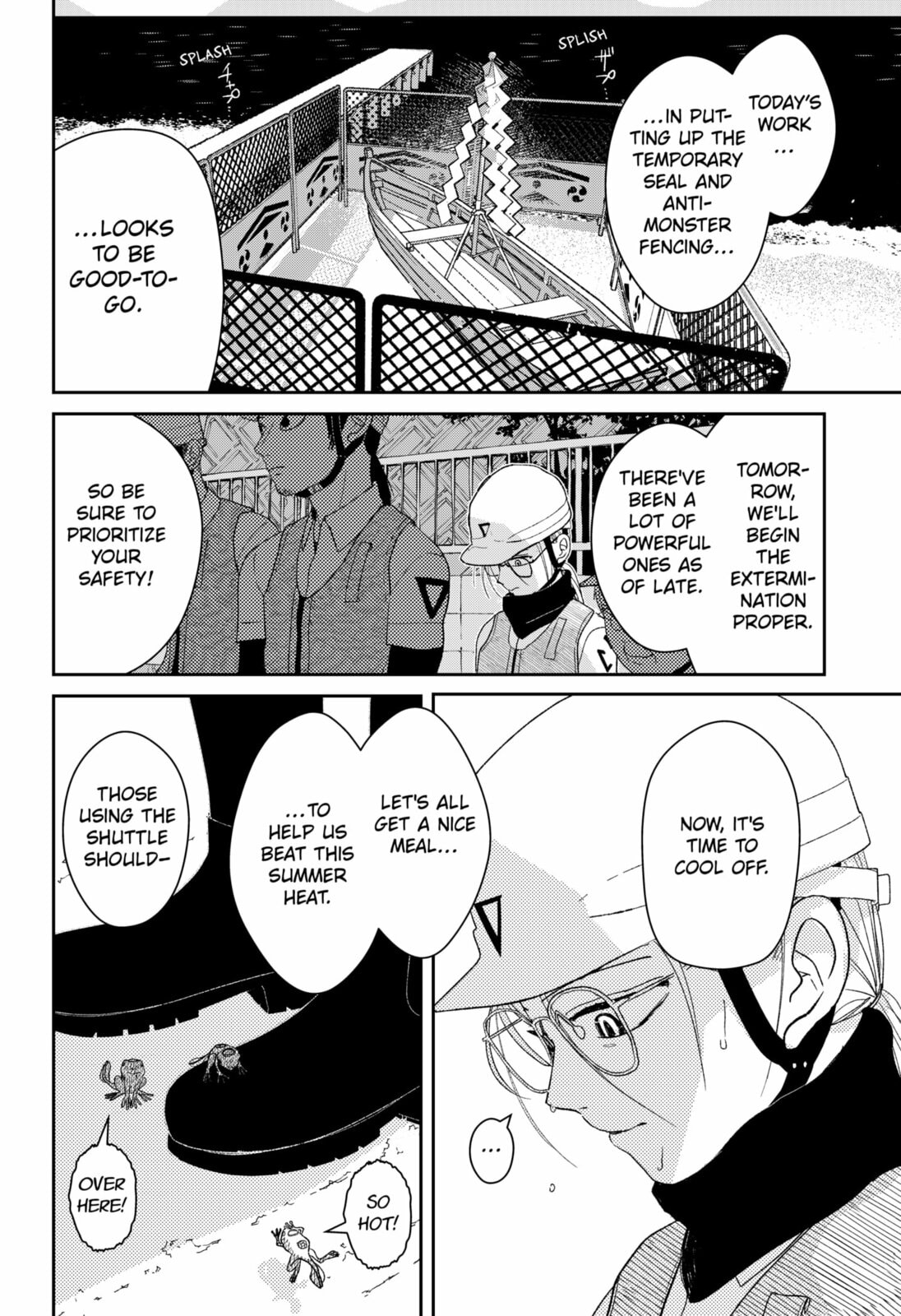 Mizunoke: A Modern Tale of Mysterious Water Dwellers Chapter 1 page 4 - 
