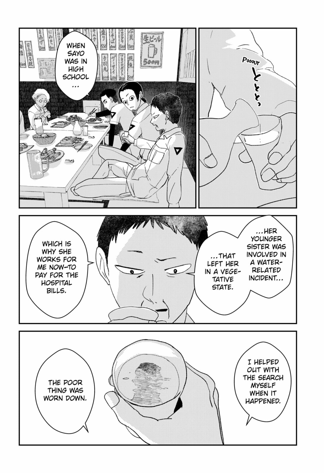 Mizunoke: A Modern Tale of Mysterious Water Dwellers Chapter 1 page 34 - 