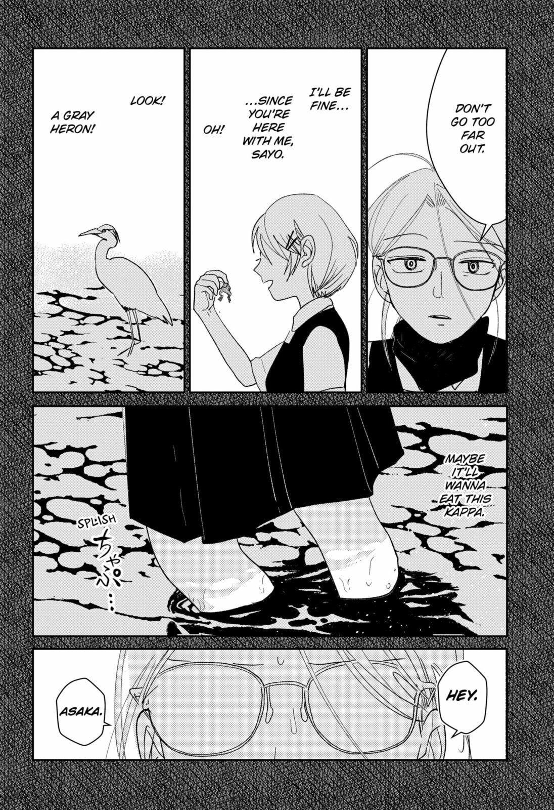Mizunoke: A Modern Tale of Mysterious Water Dwellers Chapter 1 page 38 - 