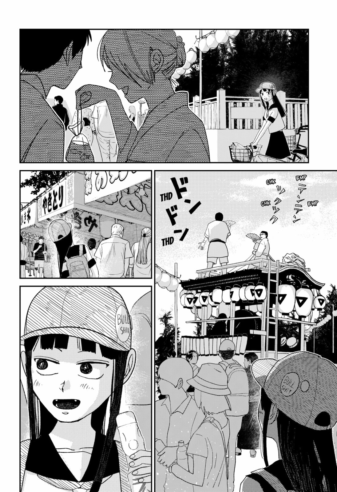 Mizunoke: A Modern Tale of Mysterious Water Dwellers Chapter 1 page 44 - 