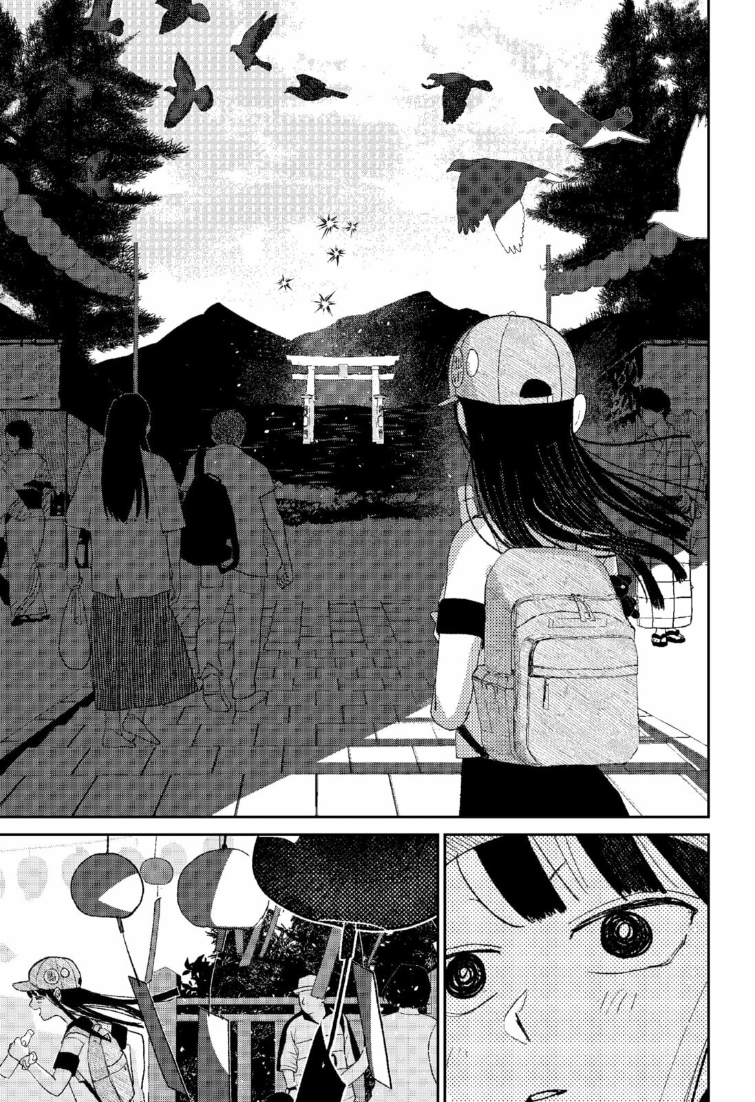 Mizunoke: A Modern Tale of Mysterious Water Dwellers Chapter 1 page 45 - 