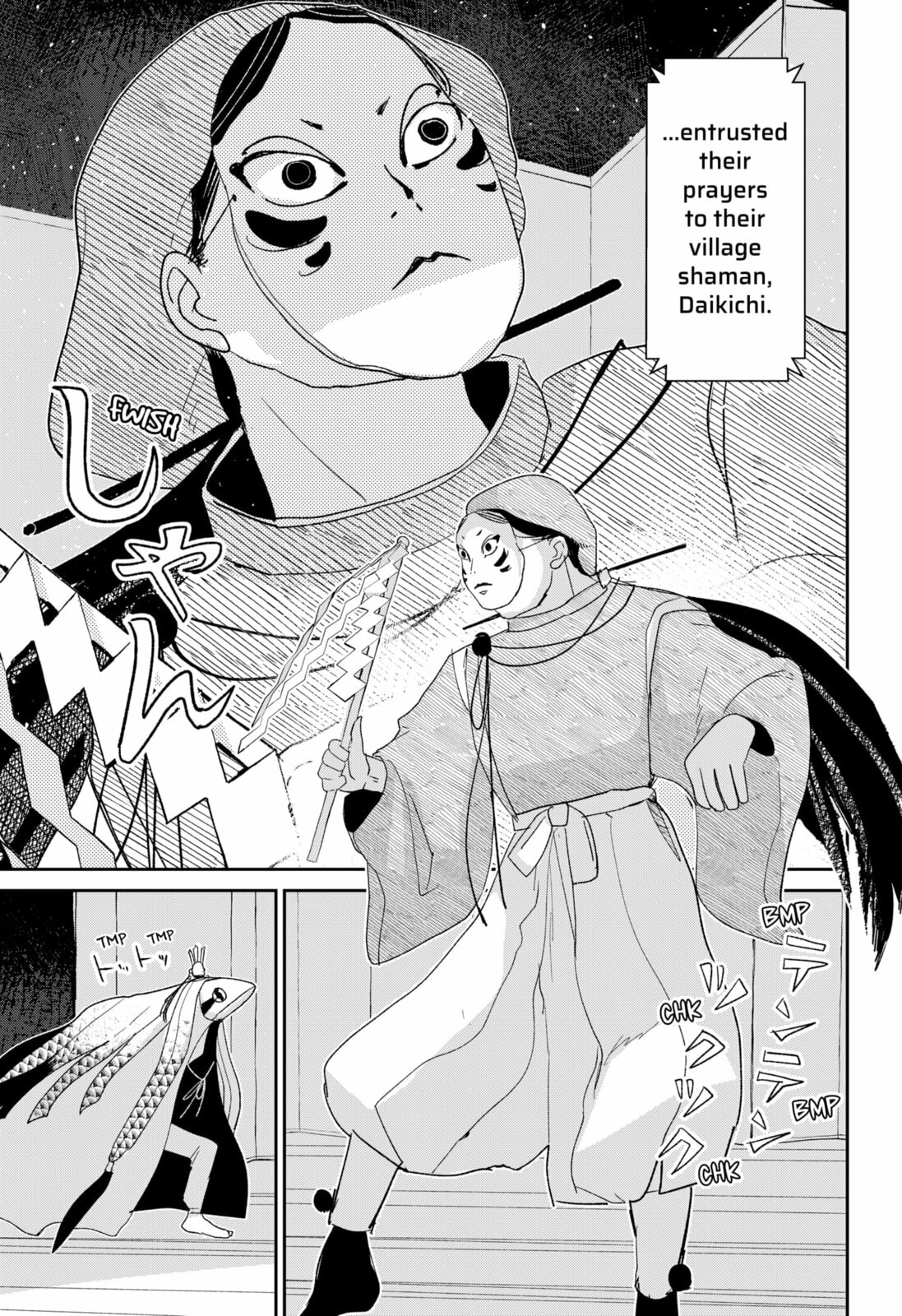 Mizunoke: A Modern Tale of Mysterious Water Dwellers Chapter 1 page 47 - 