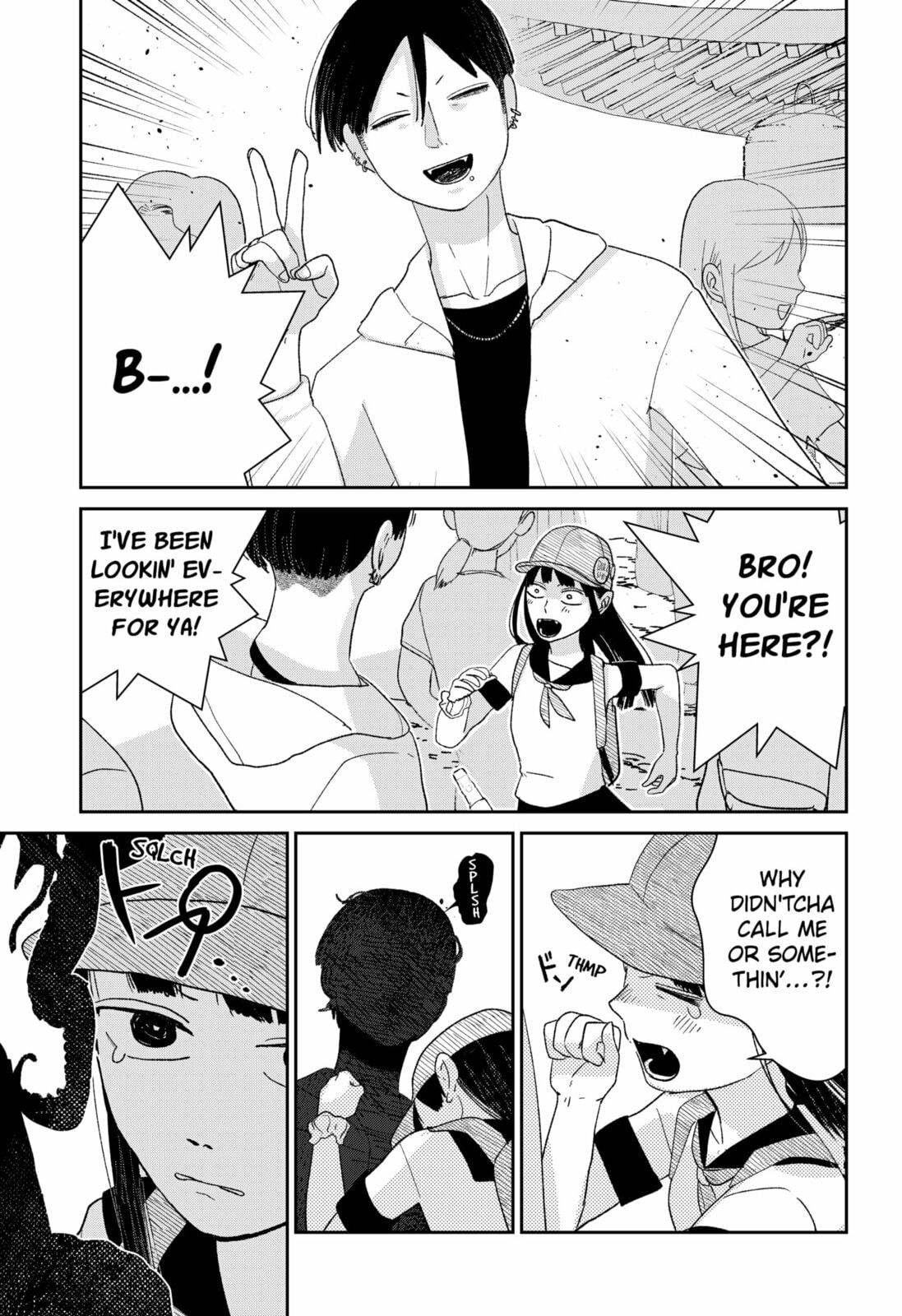 Mizunoke: A Modern Tale of Mysterious Water Dwellers Chapter 1 page 53 - 