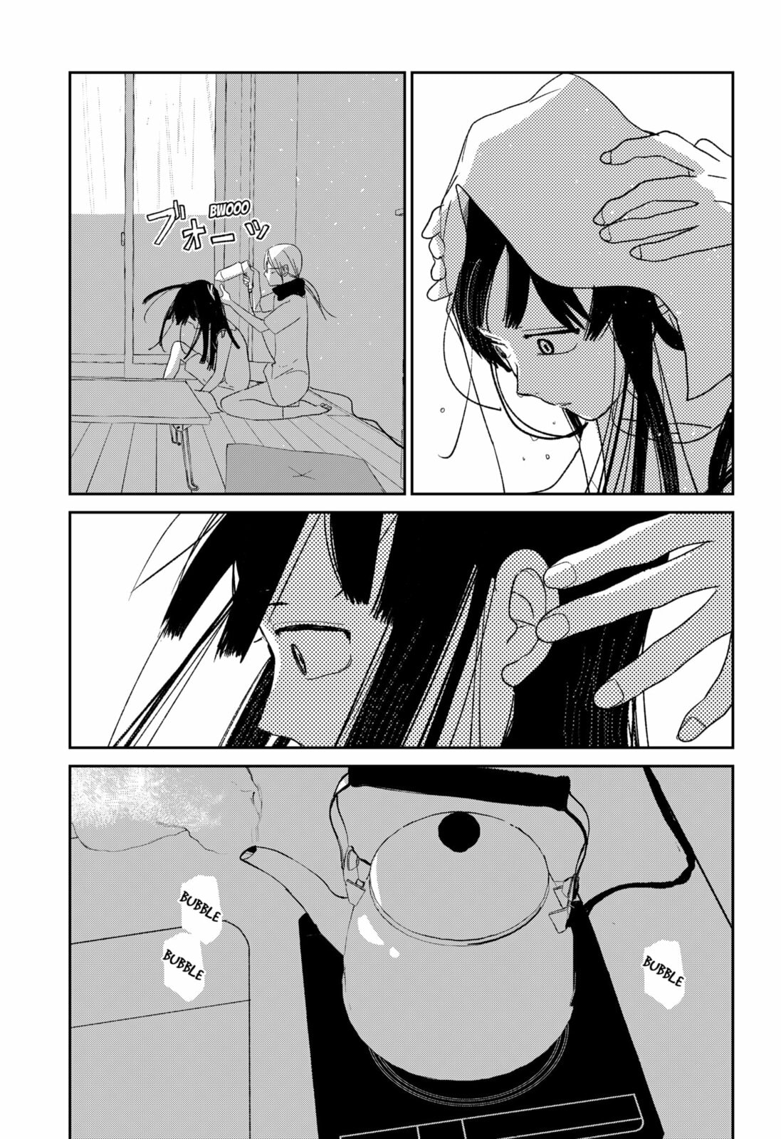 Mizunoke: A Modern Tale of Mysterious Water Dwellers Chapter 1 page 65 - 