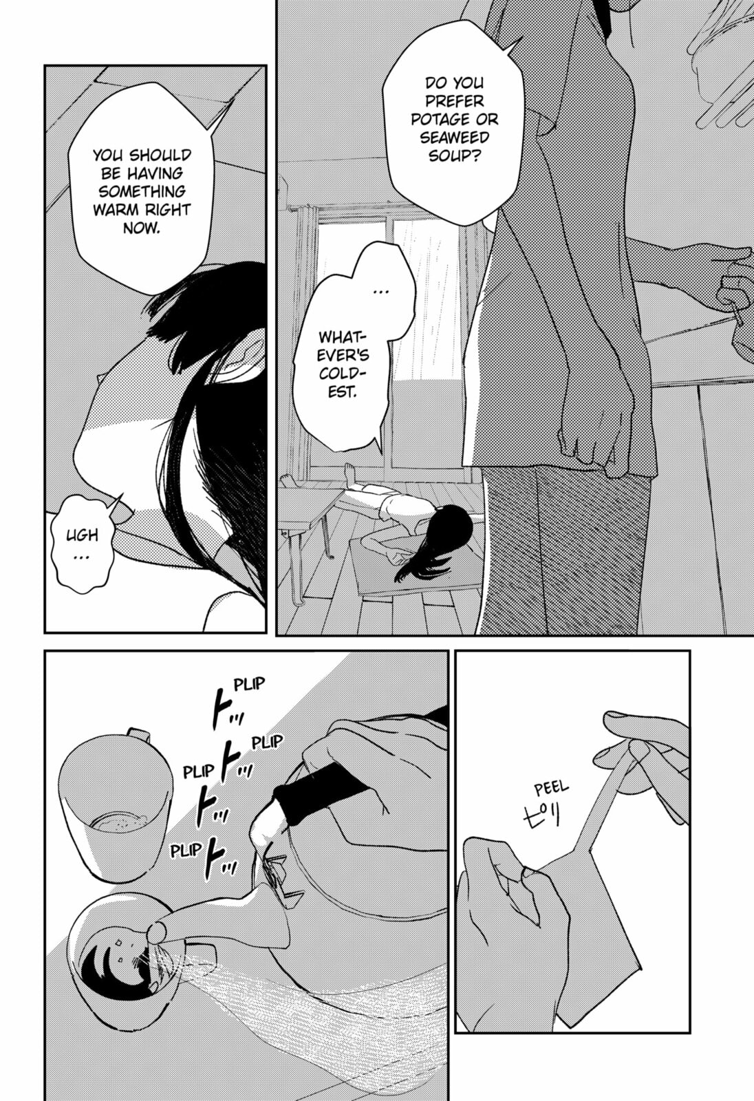 Mizunoke: A Modern Tale of Mysterious Water Dwellers Chapter 1 page 66 - 