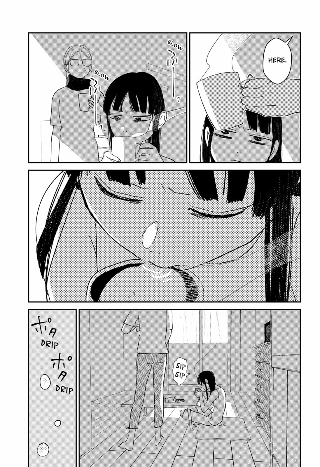 Mizunoke: A Modern Tale of Mysterious Water Dwellers Chapter 1 page 67 - 