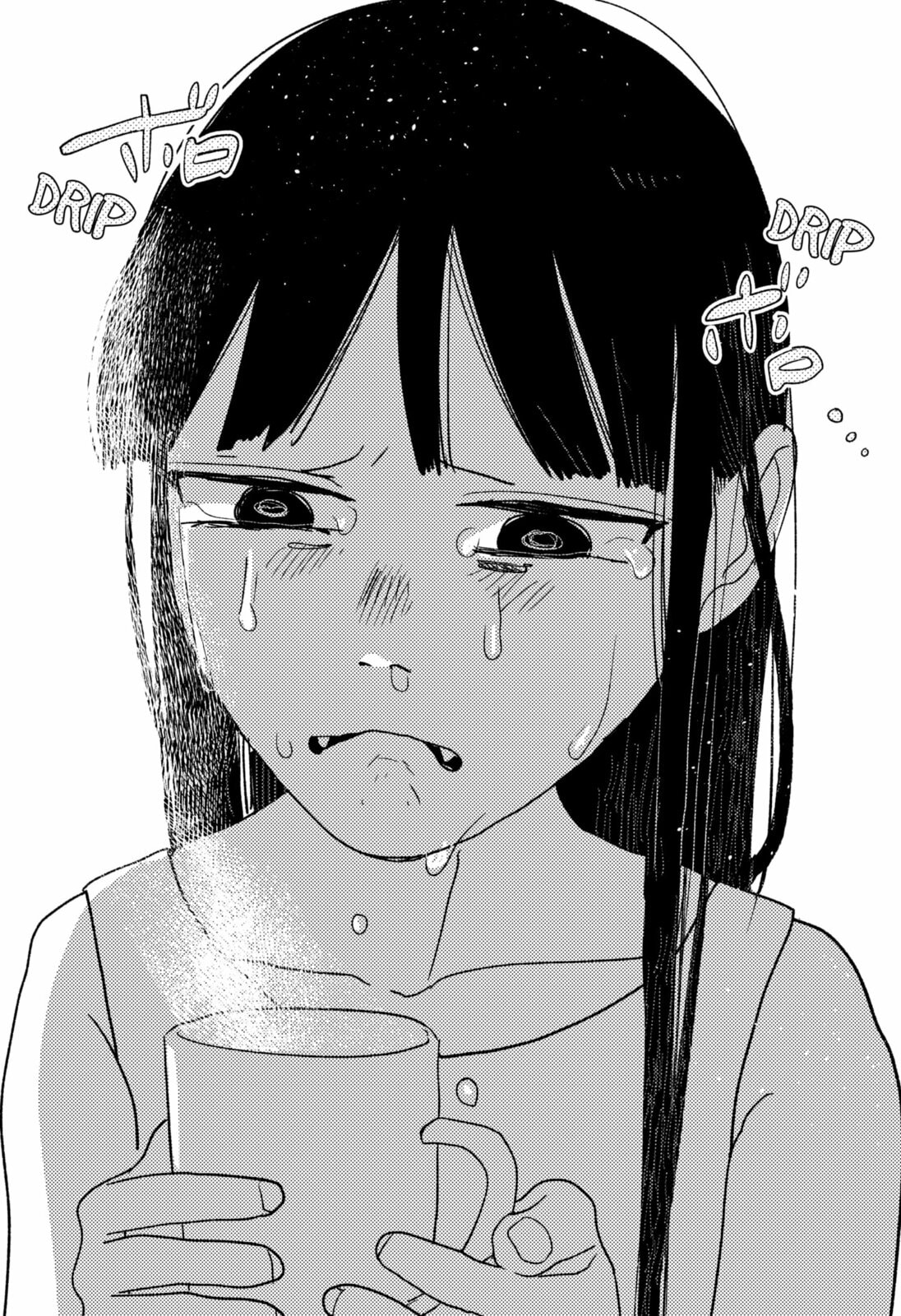 Mizunoke: A Modern Tale of Mysterious Water Dwellers Chapter 1 page 68 - 