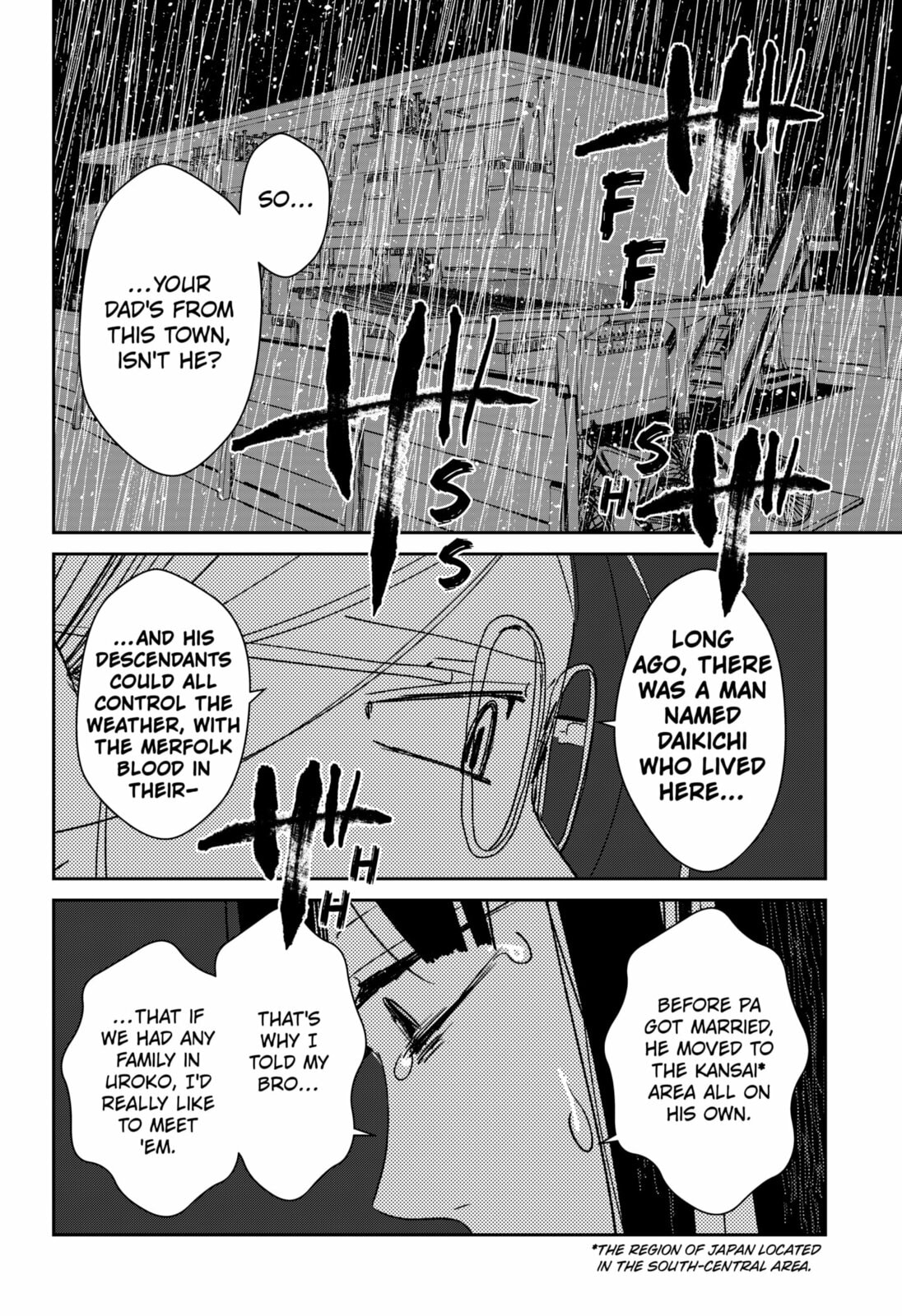 Mizunoke: A Modern Tale of Mysterious Water Dwellers Chapter 1 page 70 - 