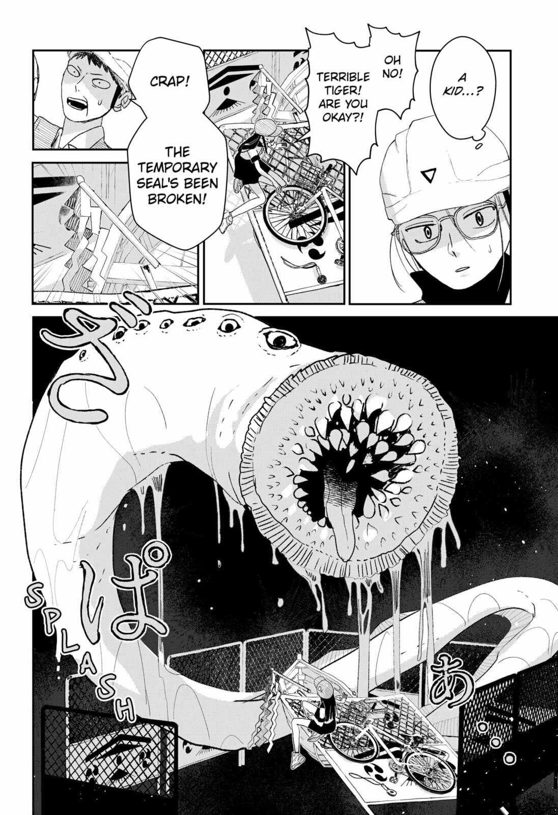Mizunoke: A Modern Tale of Mysterious Water Dwellers Chapter 1 page 8 - 