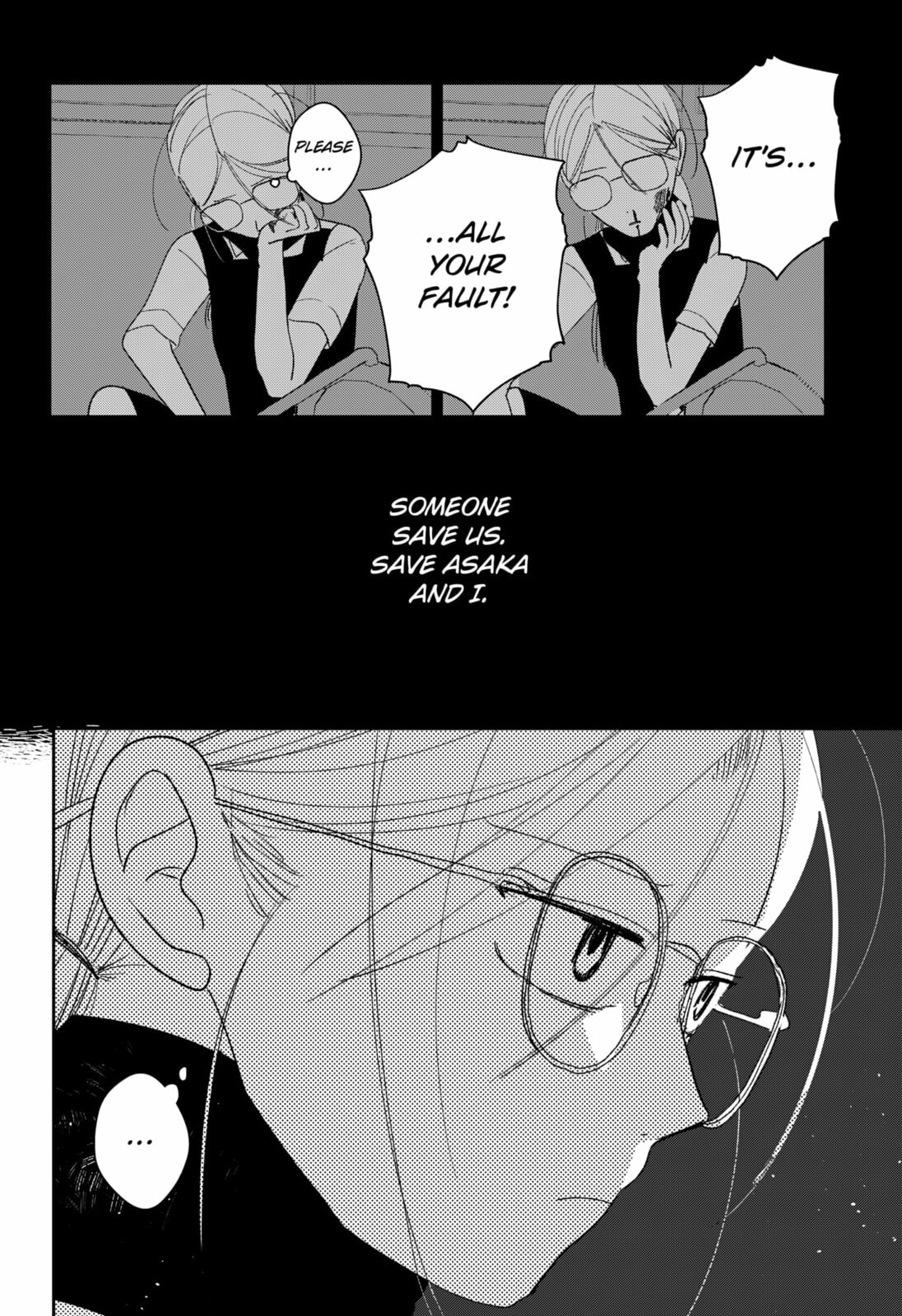 Mizunoke: A Modern Tale of Mysterious Water Dwellers Chapter 1 page 72 - 