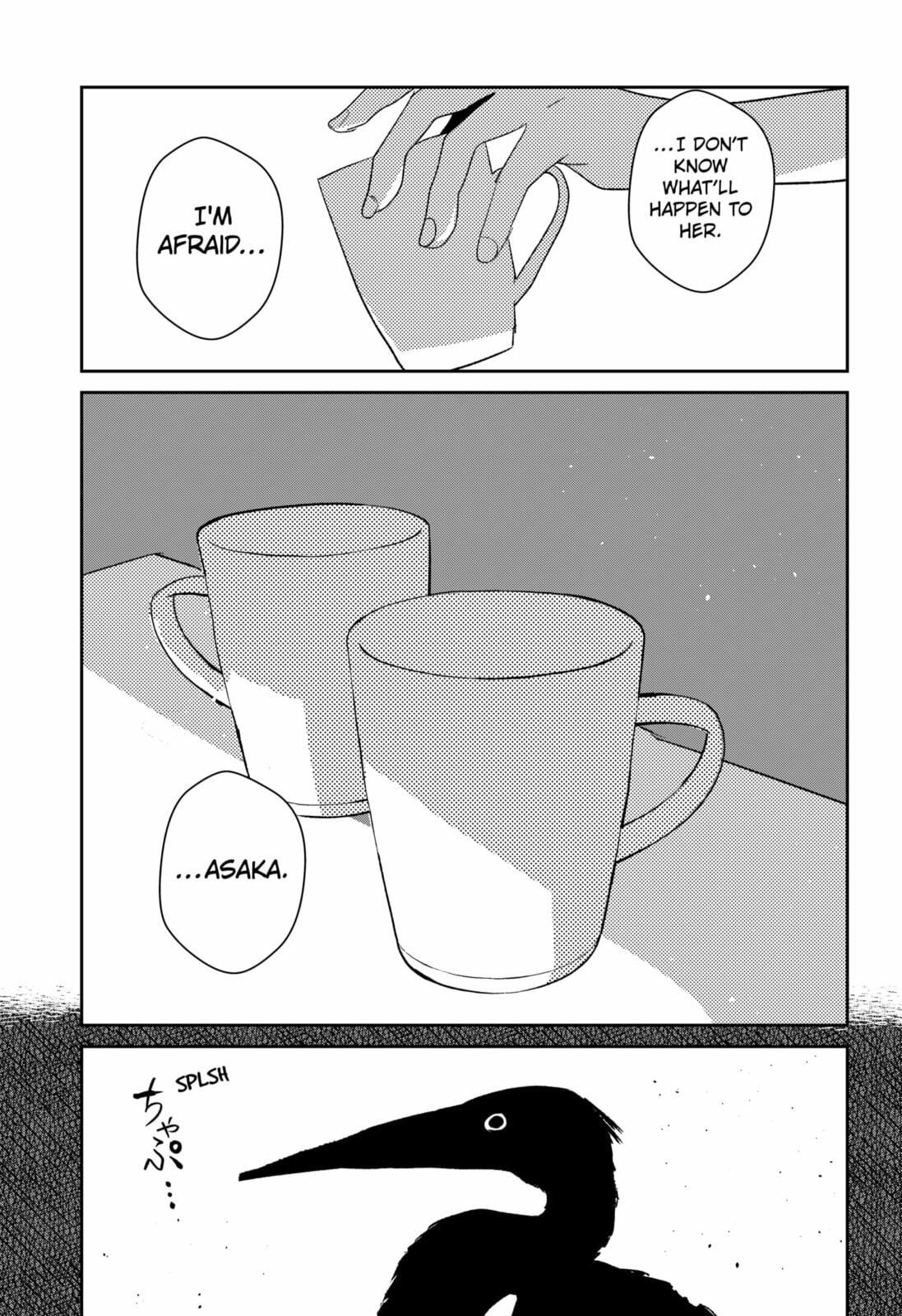 Mizunoke: A Modern Tale of Mysterious Water Dwellers Chapter 1 page 77 - 