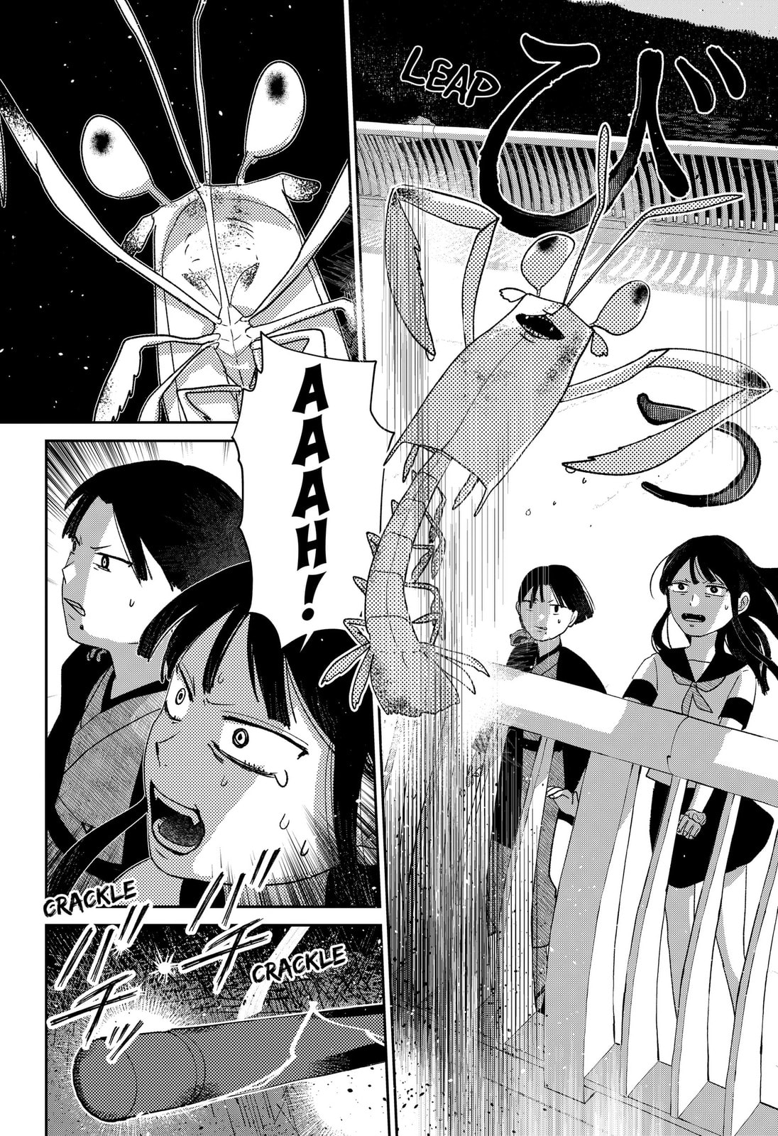 Mizunoke: A Modern Tale of Mysterious Water Dwellers Chapter 10 page 16 - 