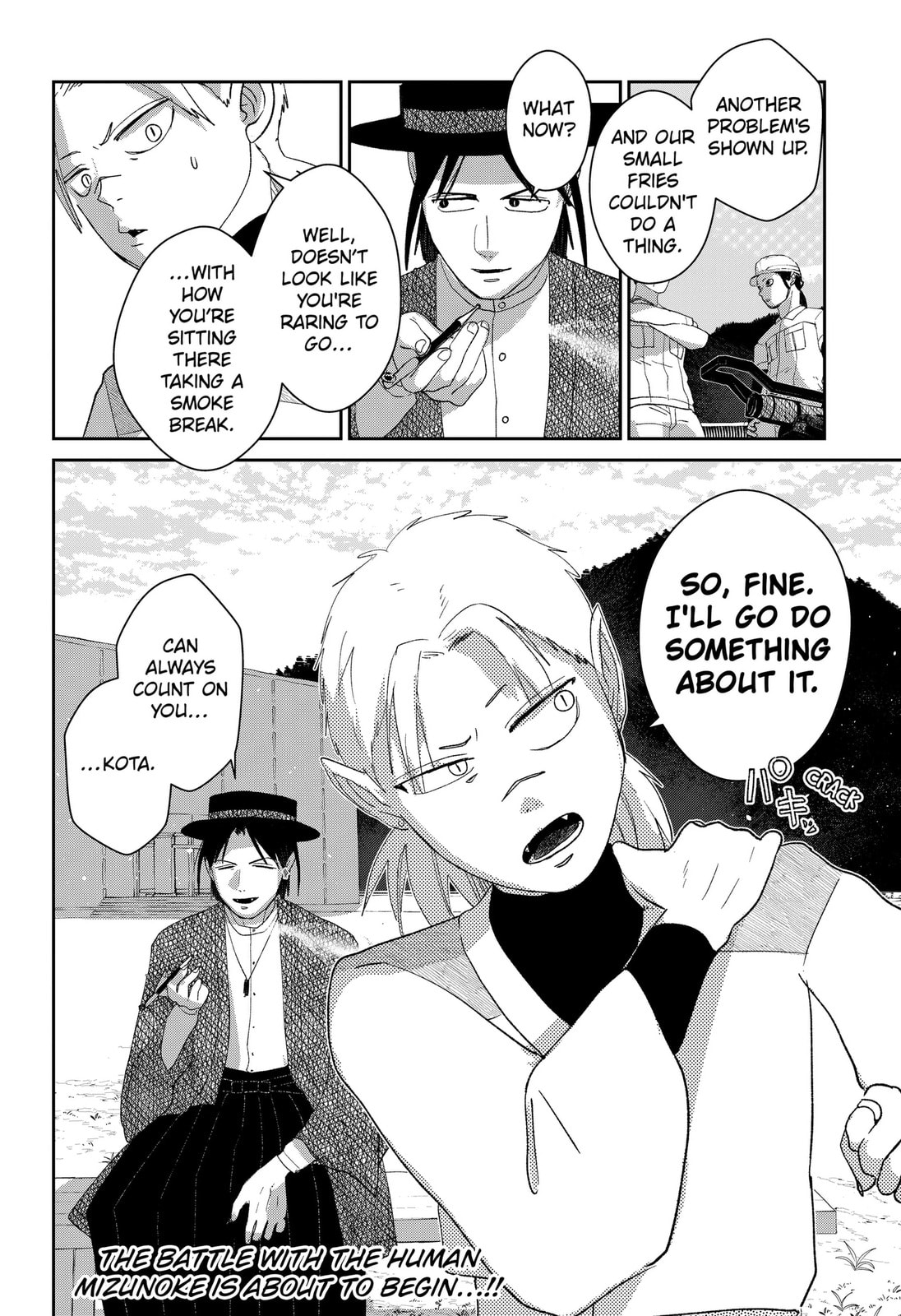 Mizunoke: A Modern Tale of Mysterious Water Dwellers Chapter 10 page 24 - 