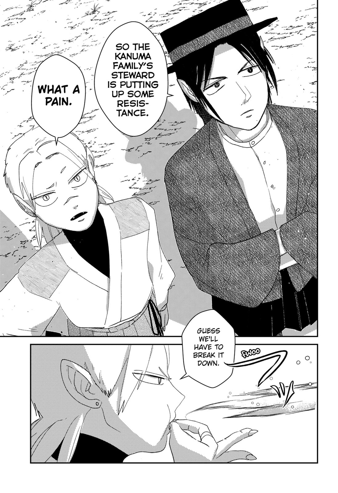 Mizunoke: A Modern Tale of Mysterious Water Dwellers Chapter 10 page 7 - 