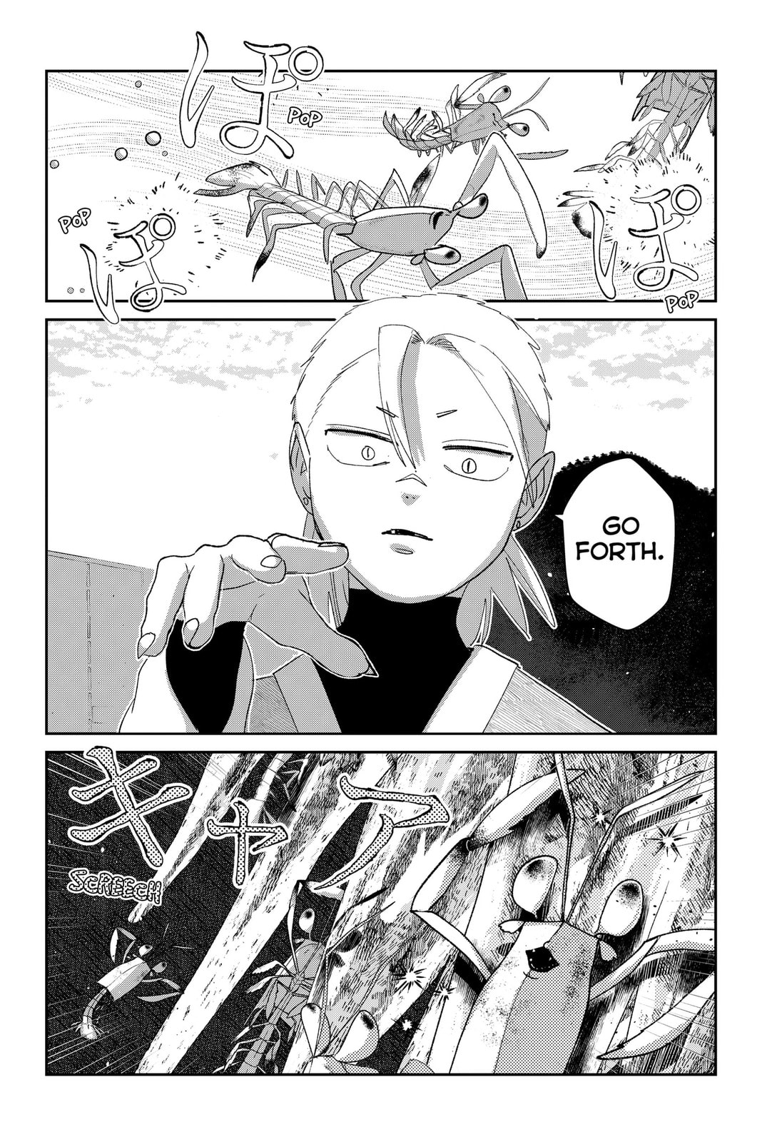 Mizunoke: A Modern Tale of Mysterious Water Dwellers Chapter 10 page 8 - 
