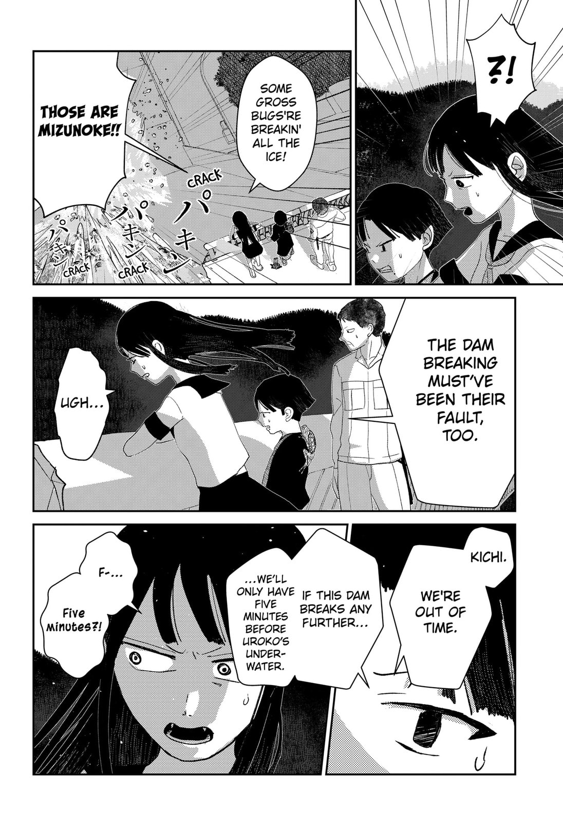 Mizunoke: A Modern Tale of Mysterious Water Dwellers Chapter 10 page 10 - 