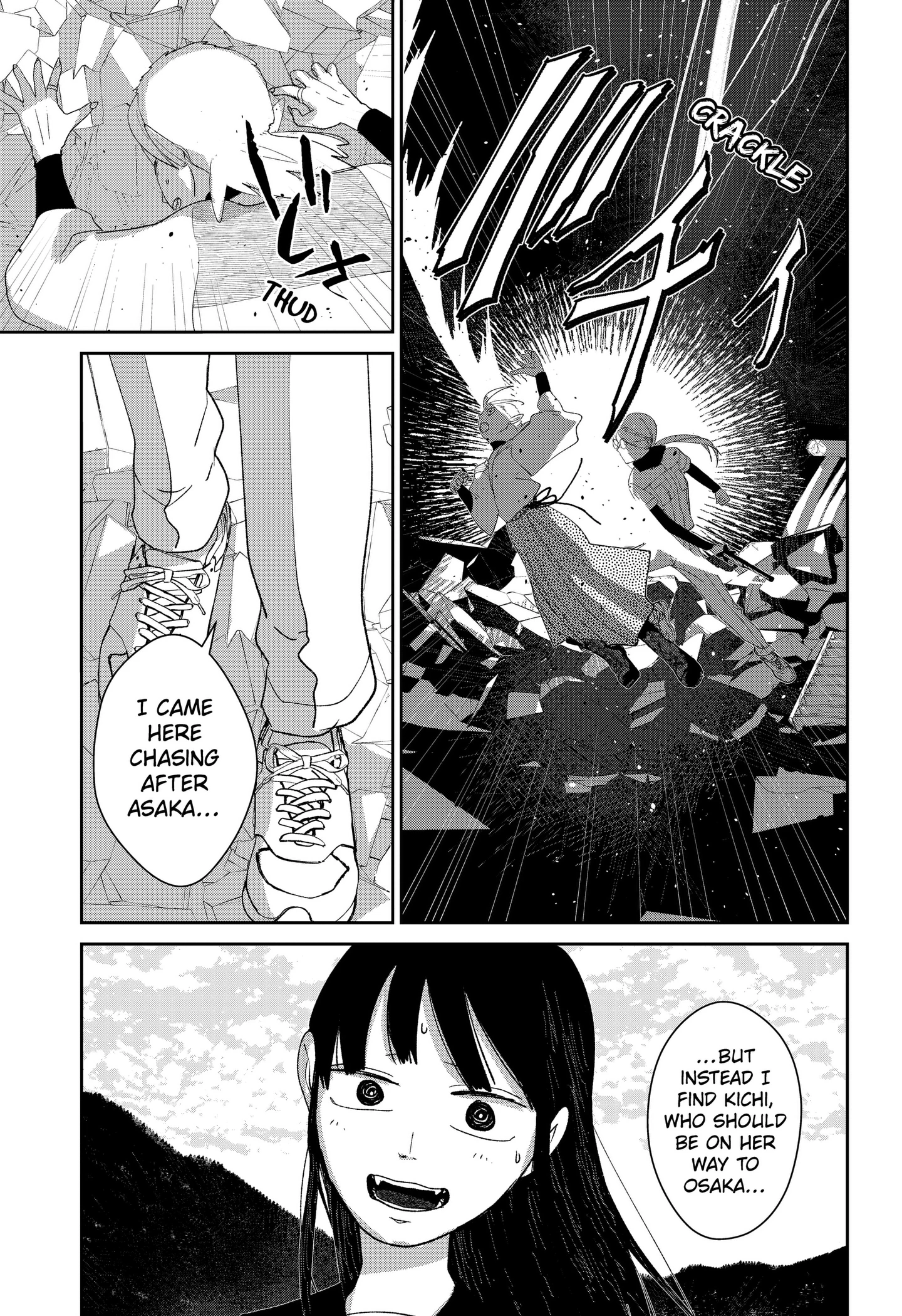 Mizunoke: A Modern Tale of Mysterious Water Dwellers Chapter 11 page 11 - 