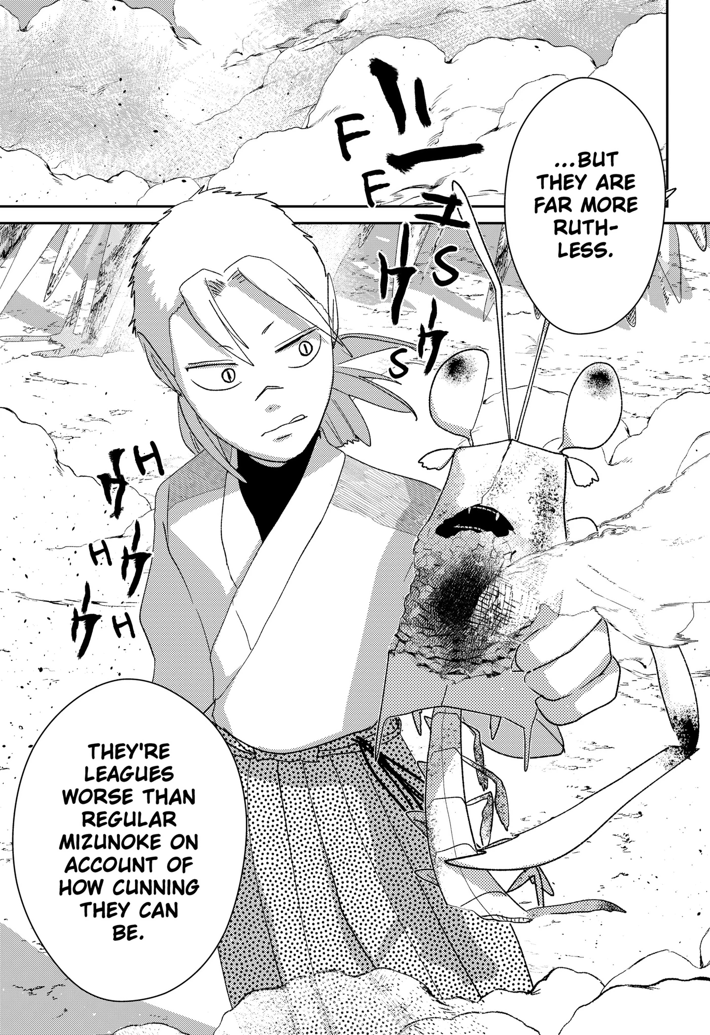 Mizunoke: A Modern Tale of Mysterious Water Dwellers Chapter 11 page 3 - 