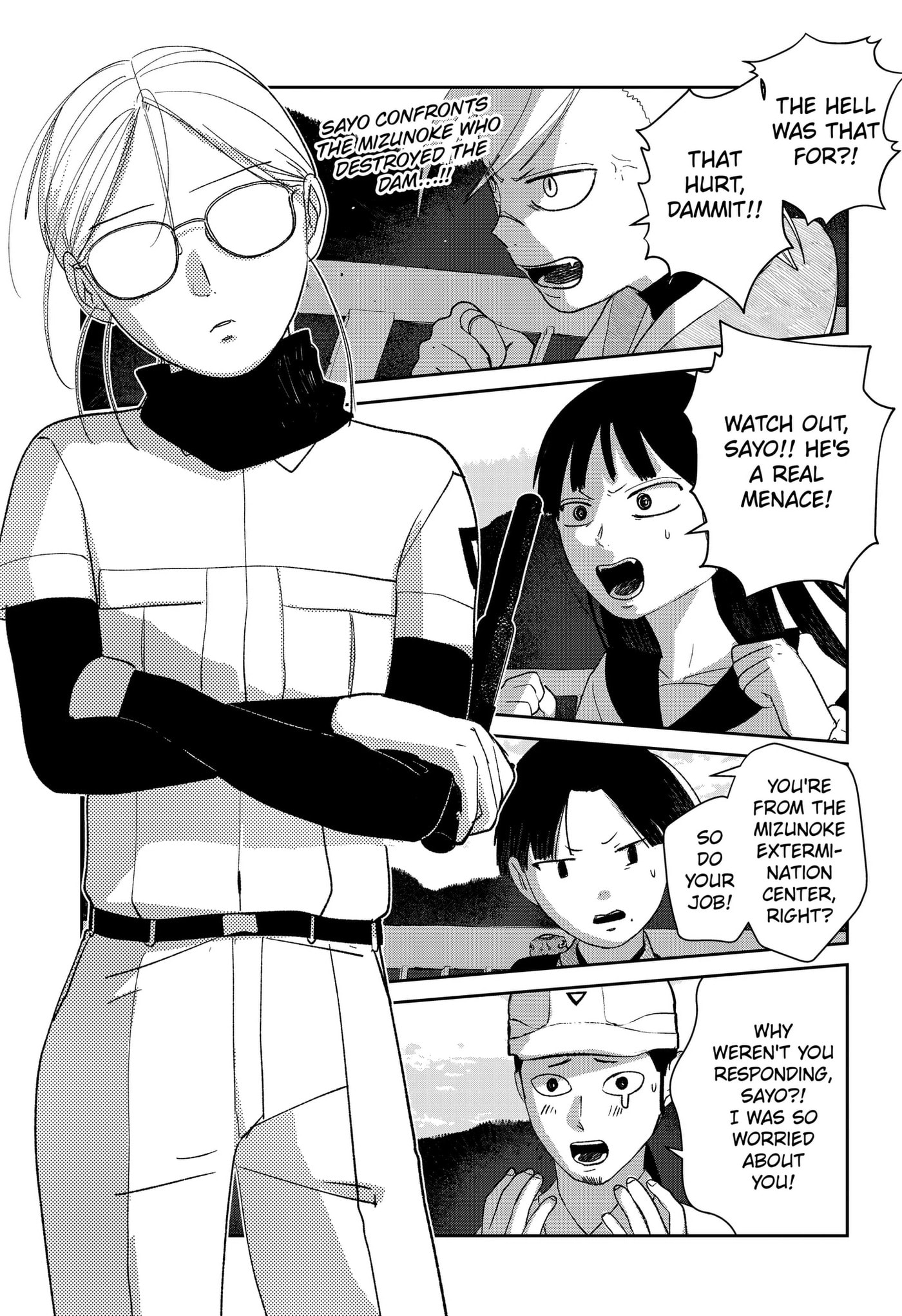 Mizunoke: A Modern Tale of Mysterious Water Dwellers Chapter 12 page 1 - 