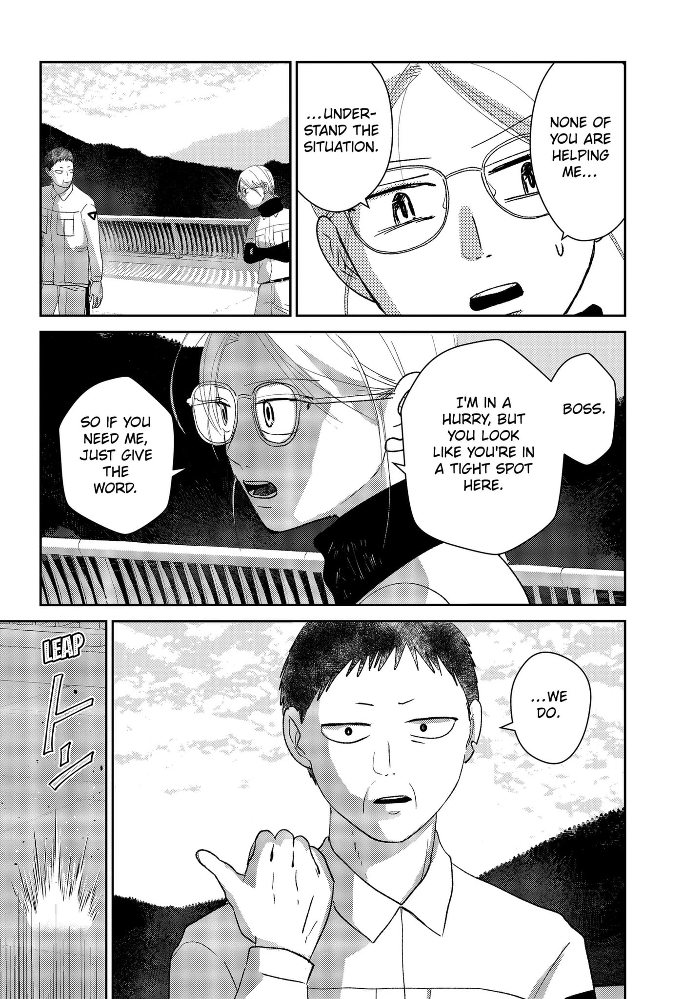 Mizunoke: A Modern Tale of Mysterious Water Dwellers Chapter 12 page 2 - 