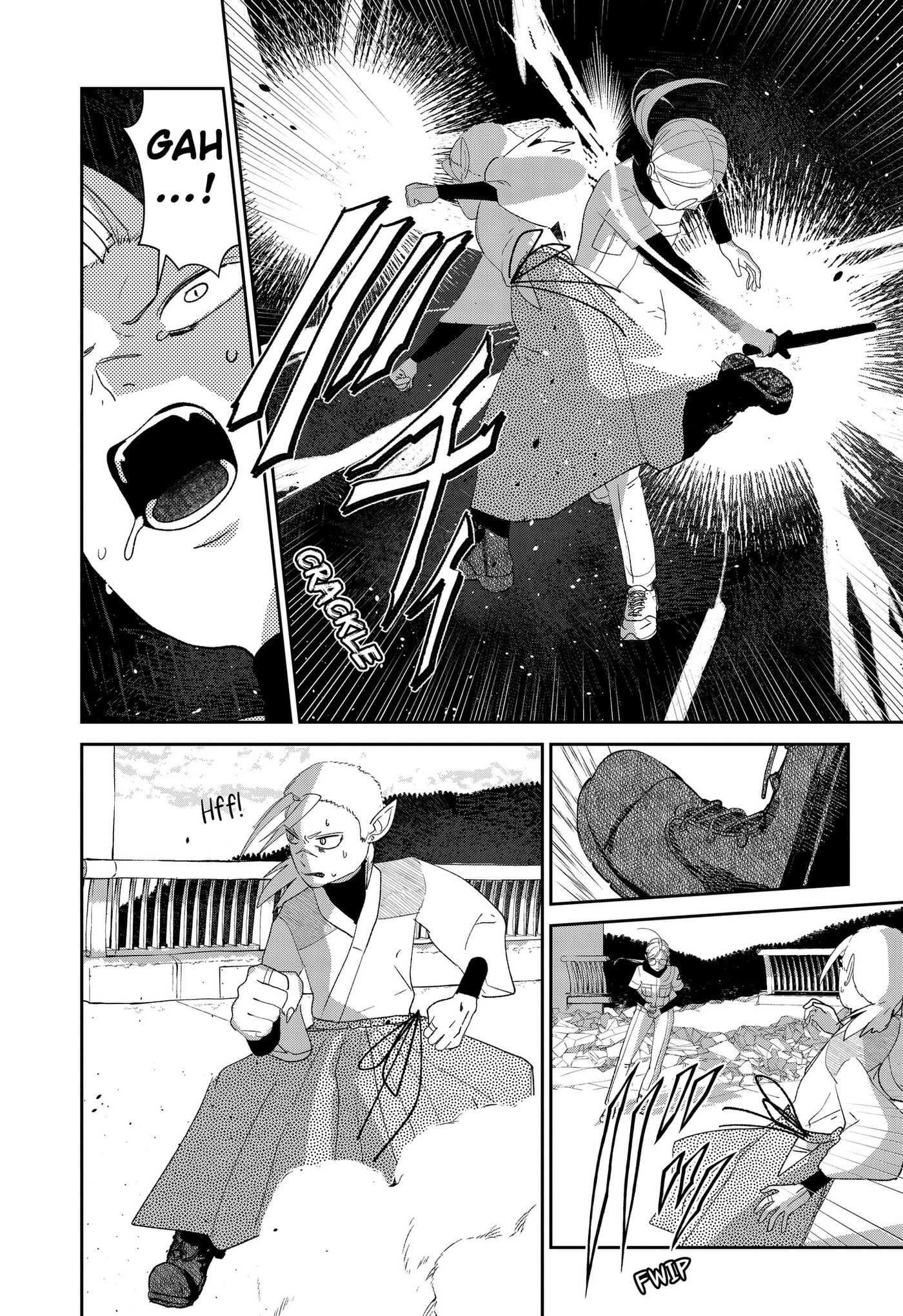 Mizunoke: A Modern Tale of Mysterious Water Dwellers Chapter 12 page 11 - 
