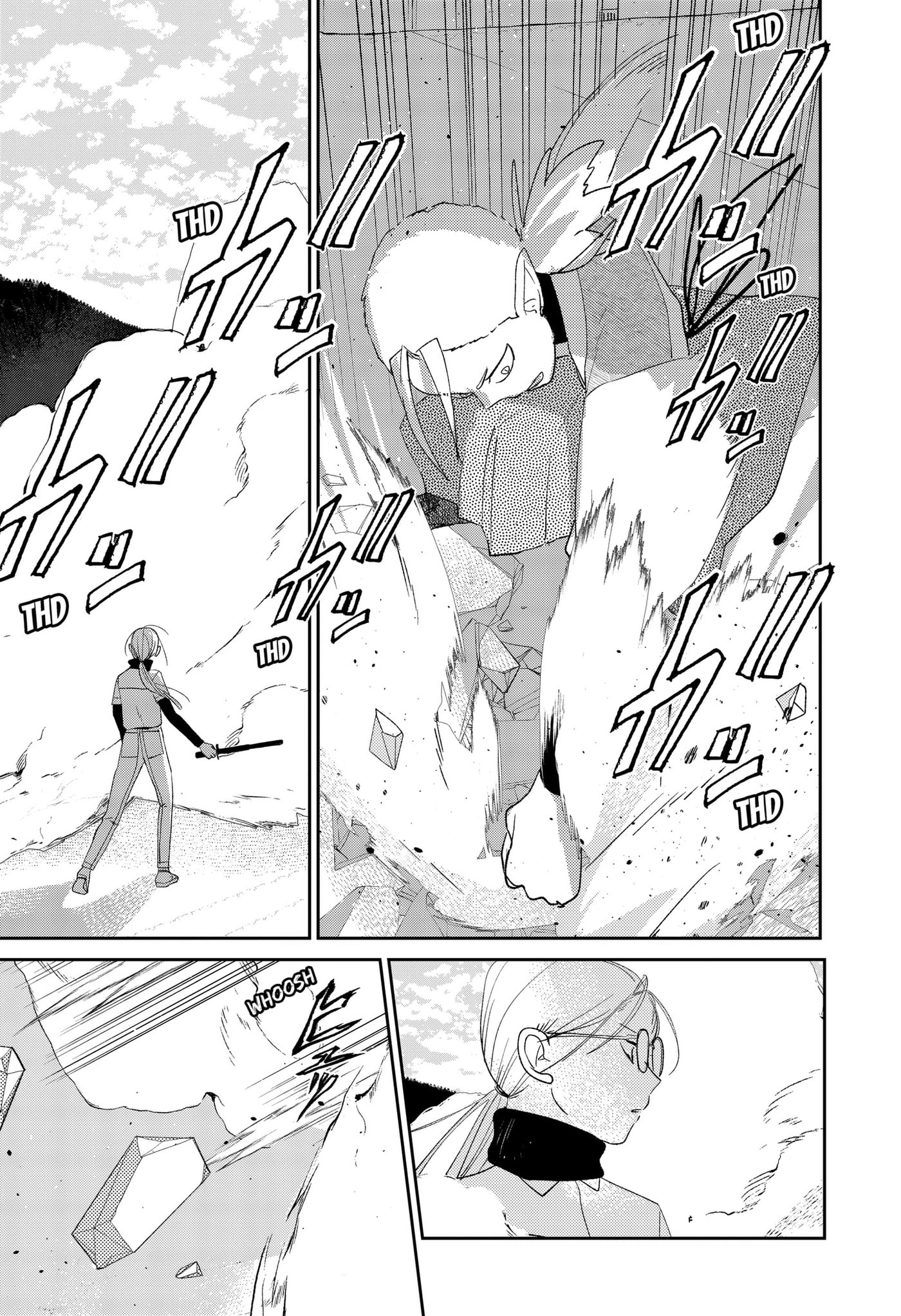 Mizunoke: A Modern Tale of Mysterious Water Dwellers Chapter 12 page 14 - 