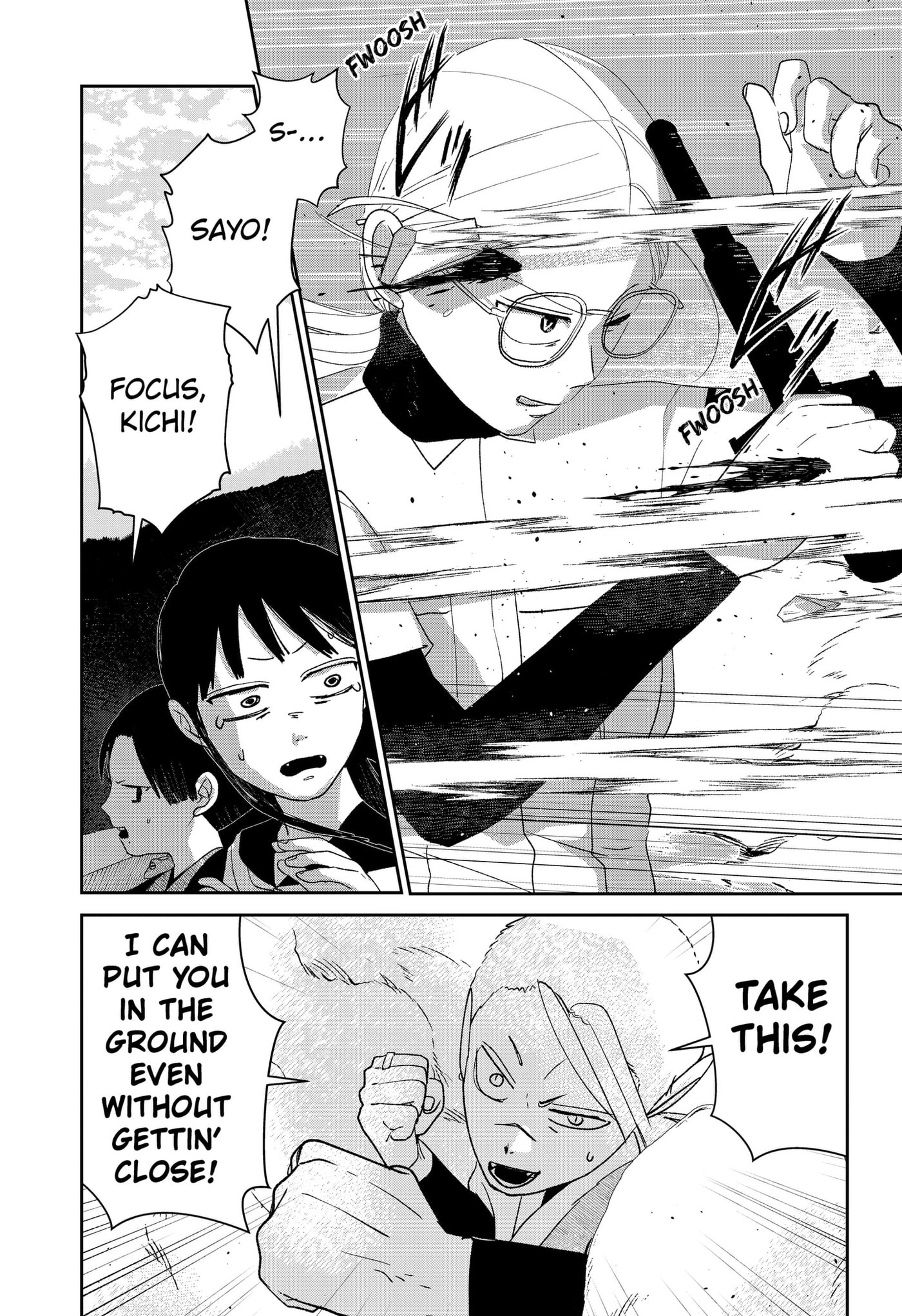 Mizunoke: A Modern Tale of Mysterious Water Dwellers Chapter 12 page 15 - 