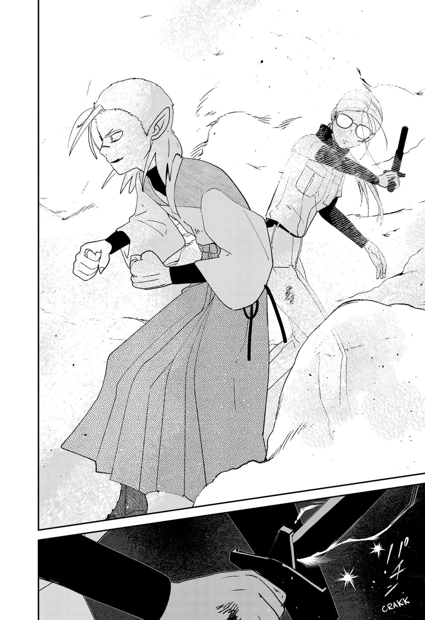 Mizunoke: A Modern Tale of Mysterious Water Dwellers Chapter 12 page 19 - 