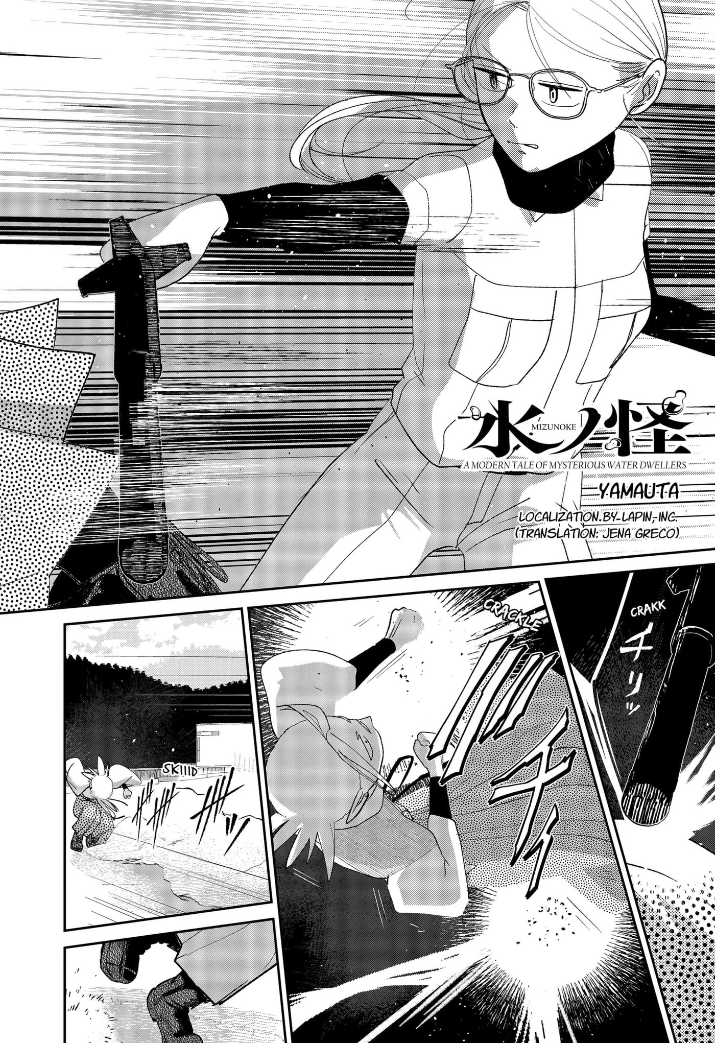 Mizunoke: A Modern Tale of Mysterious Water Dwellers Chapter 12 page 3 - 