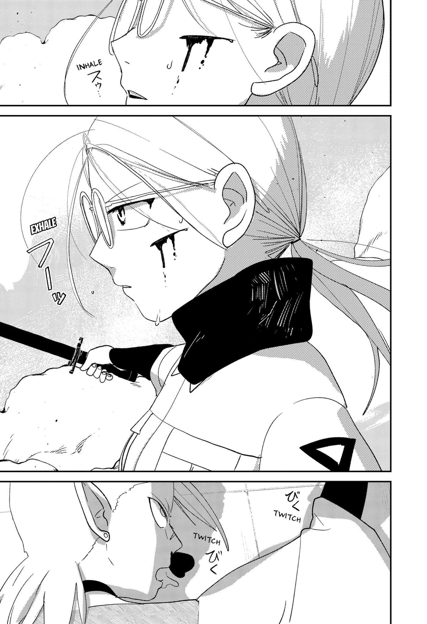 Mizunoke: A Modern Tale of Mysterious Water Dwellers Chapter 12 page 22 - 
