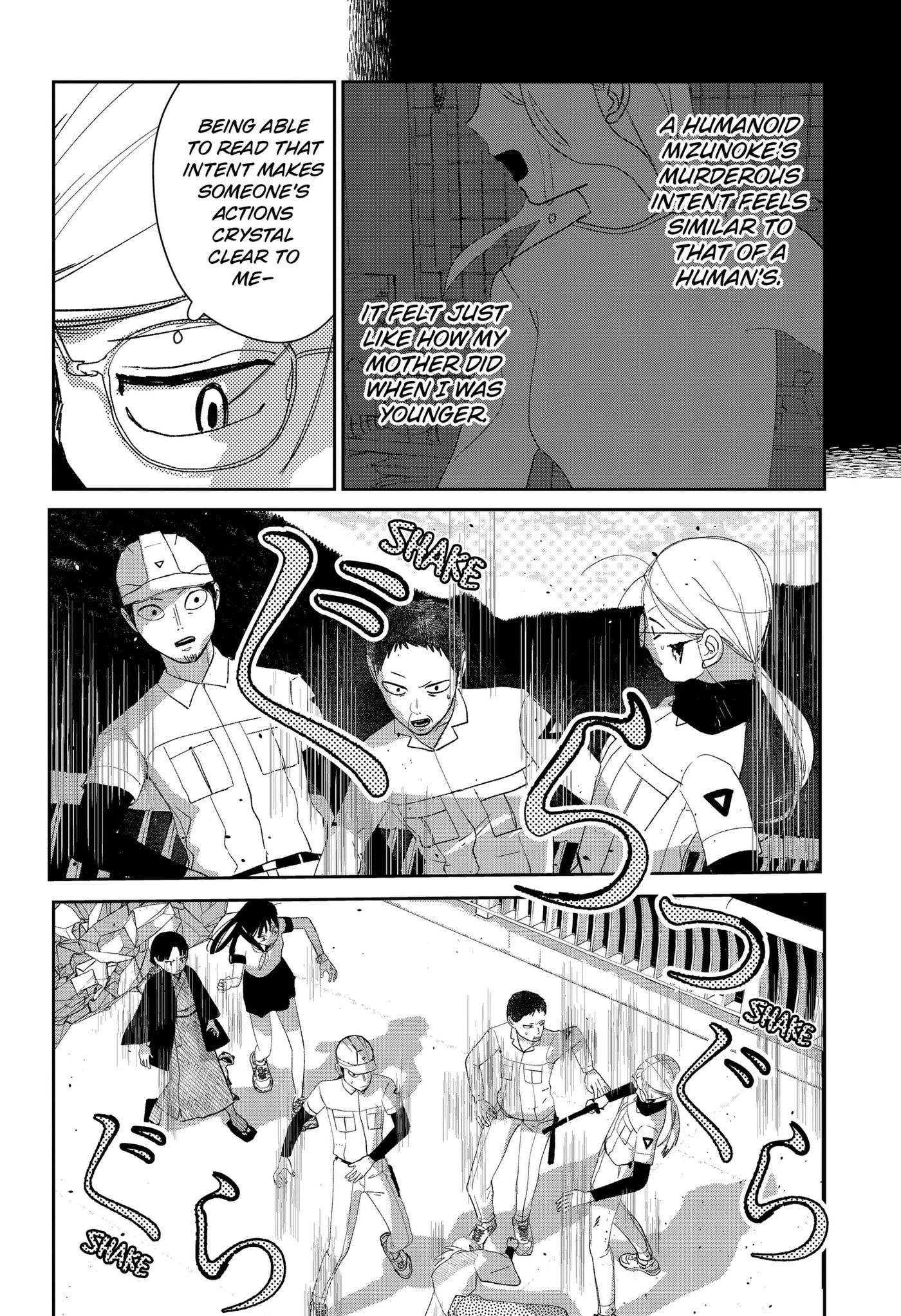 Mizunoke: A Modern Tale of Mysterious Water Dwellers Chapter 12 page 24 - 