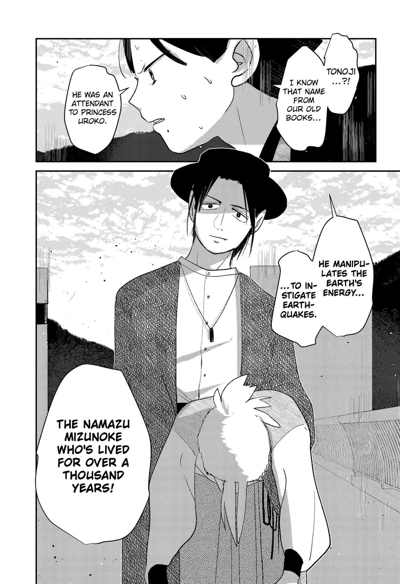 Mizunoke: A Modern Tale of Mysterious Water Dwellers Chapter 12 page 27 - 