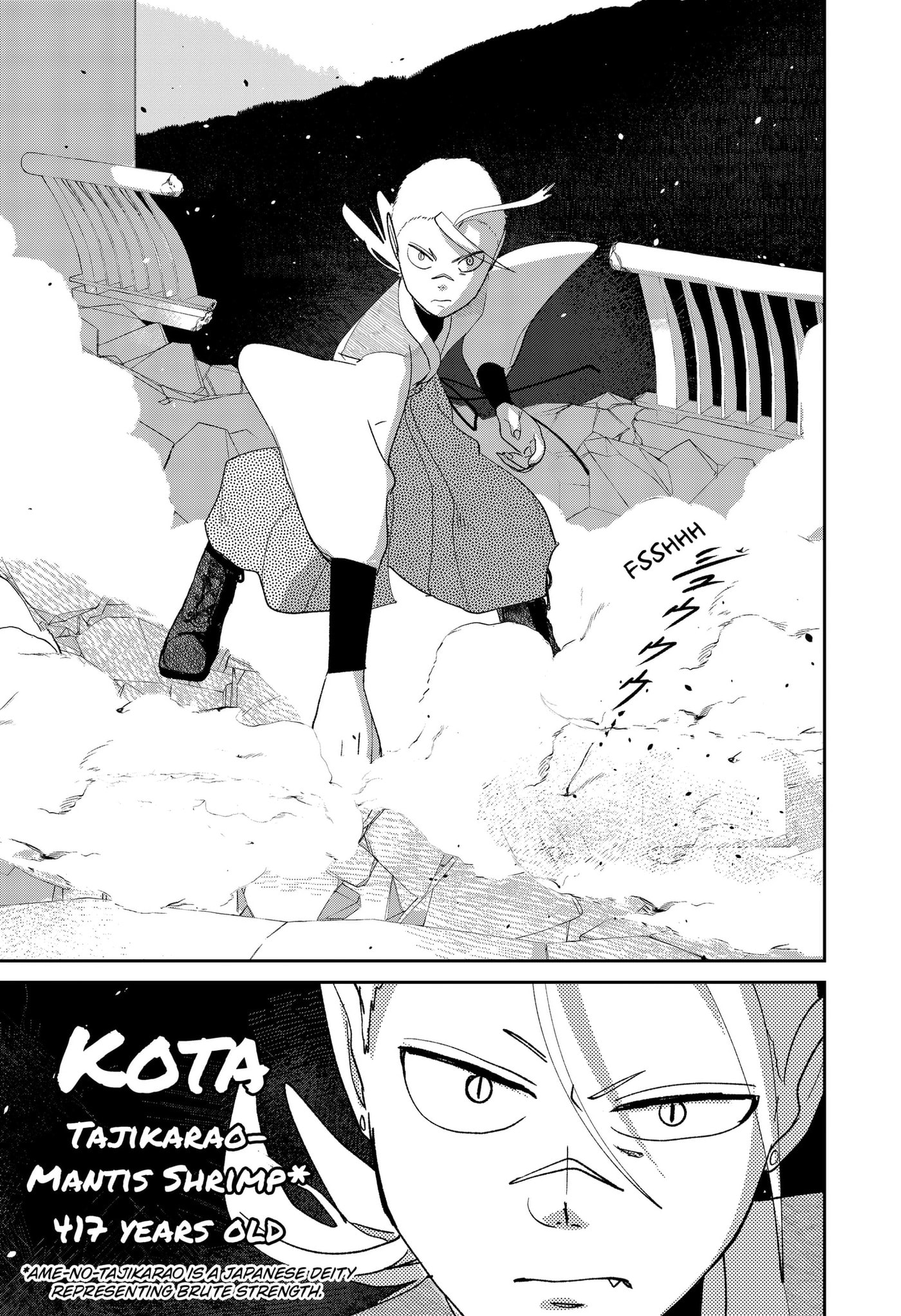 Mizunoke: A Modern Tale of Mysterious Water Dwellers Chapter 12 page 6 - 