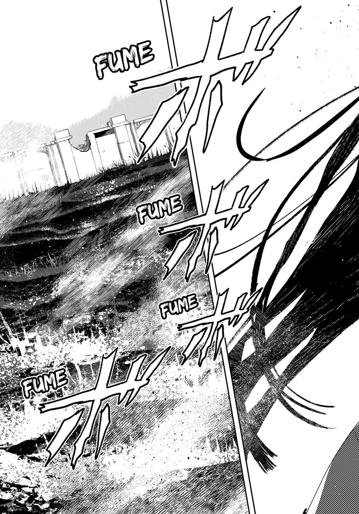 Mizunoke: A Modern Tale of Mysterious Water Dwellers Chapter 13 page 11 - 