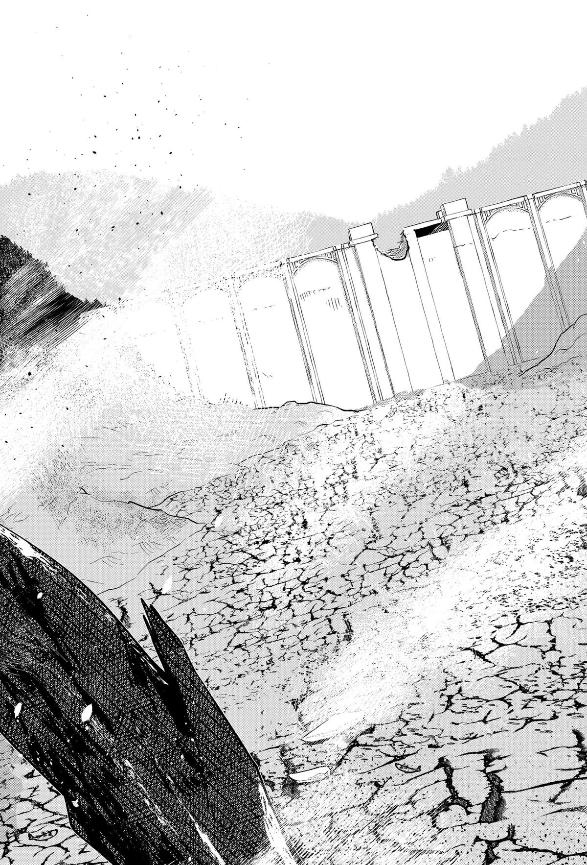 Mizunoke: A Modern Tale of Mysterious Water Dwellers Chapter 13 page 13 - 