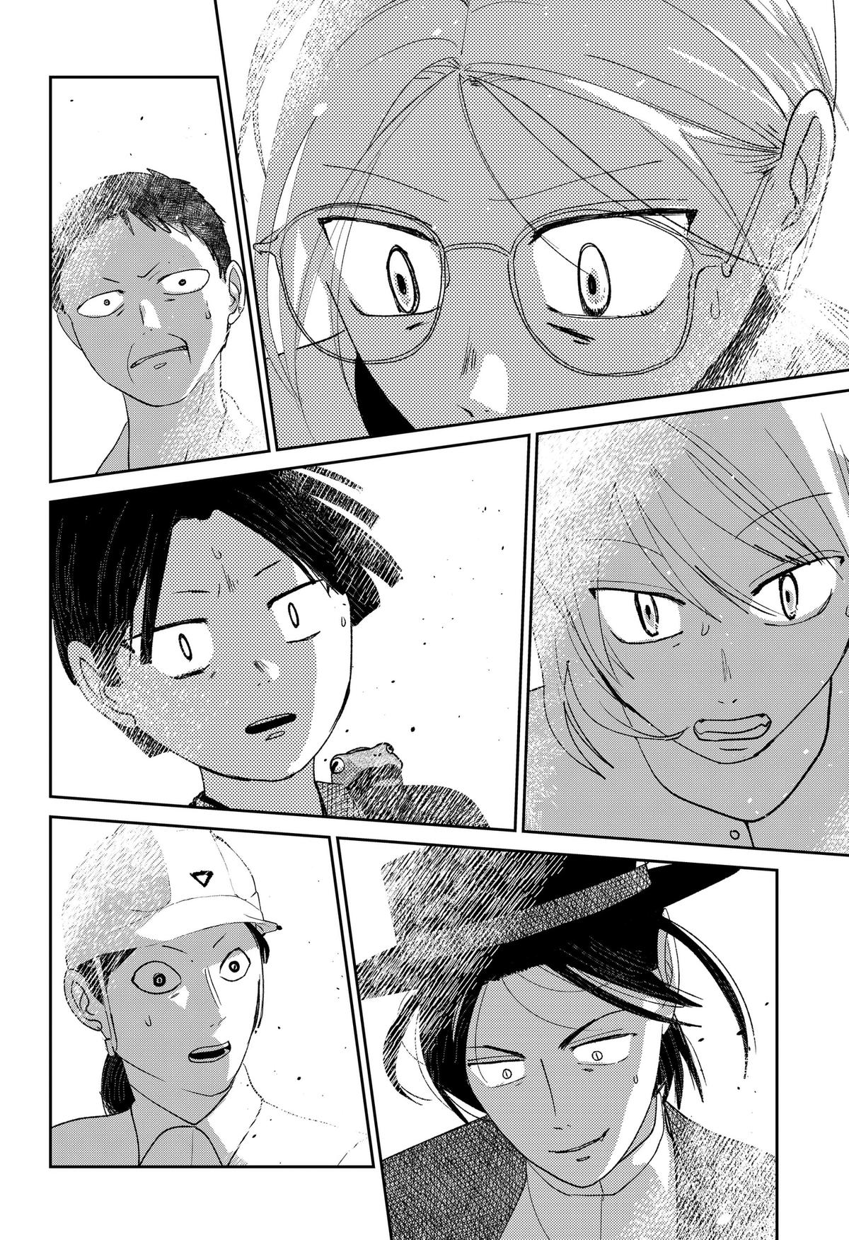 Mizunoke: A Modern Tale of Mysterious Water Dwellers Chapter 13 page 14 - 