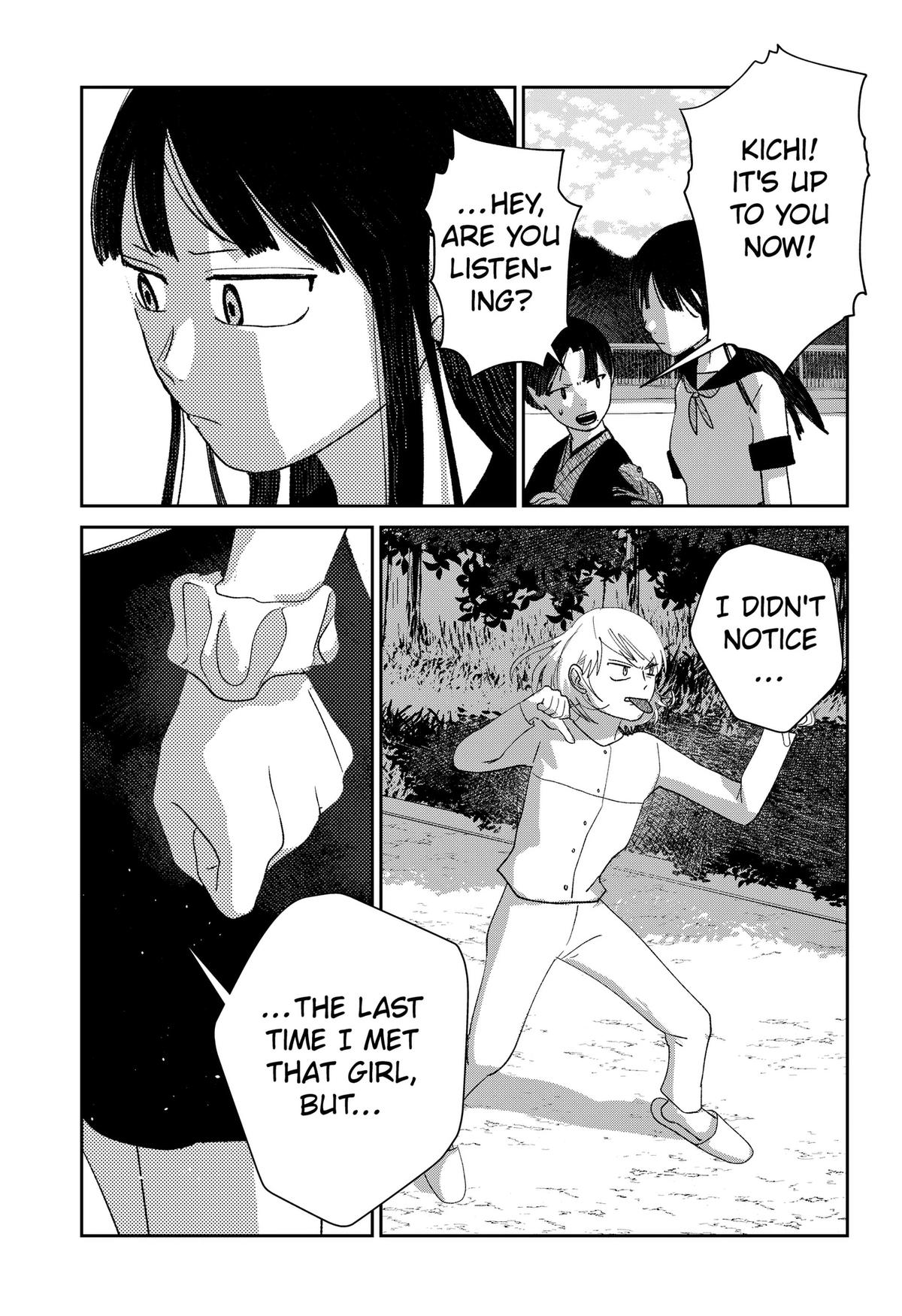Mizunoke: A Modern Tale of Mysterious Water Dwellers Chapter 13 page 3 - 