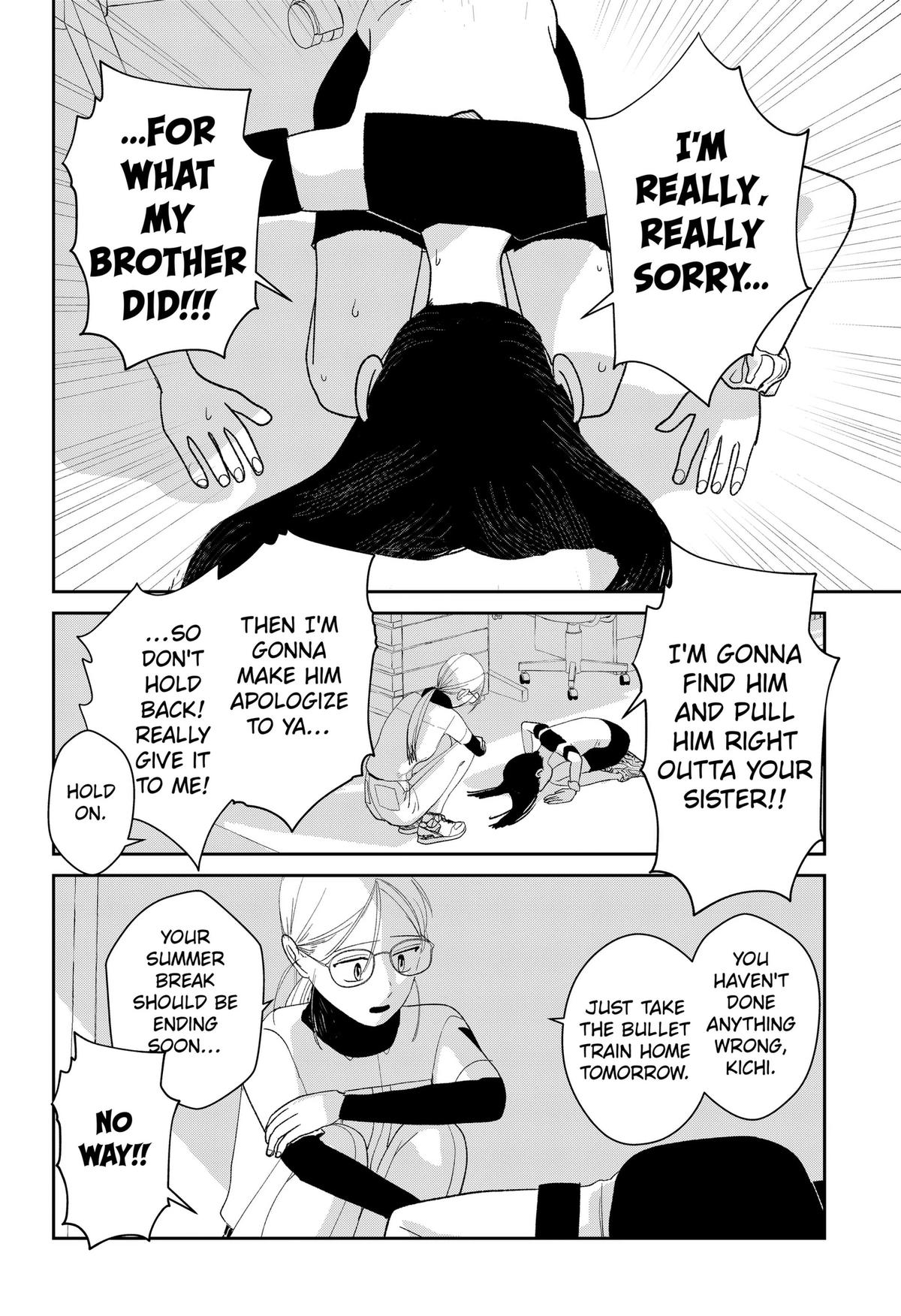 Mizunoke: A Modern Tale of Mysterious Water Dwellers Chapter 14 page 12 - 