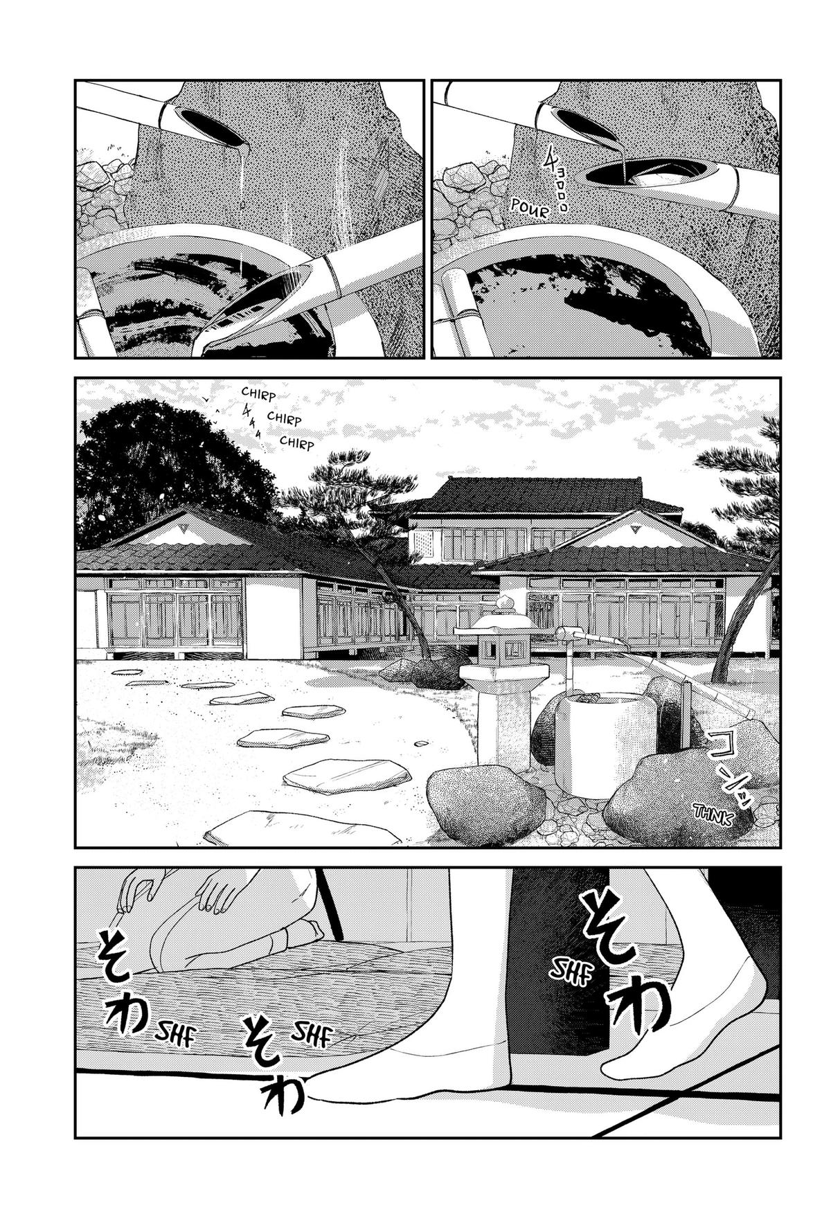 Mizunoke: A Modern Tale of Mysterious Water Dwellers Chapter 14 page 15 - 