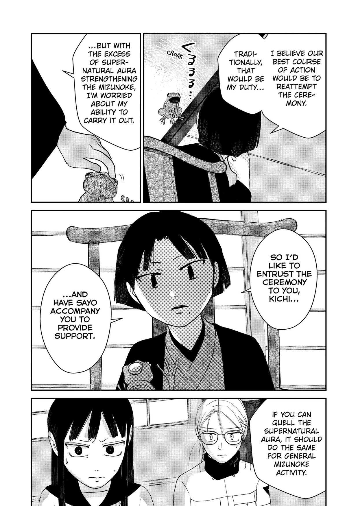 Mizunoke: A Modern Tale of Mysterious Water Dwellers Chapter 14 page 23 - 