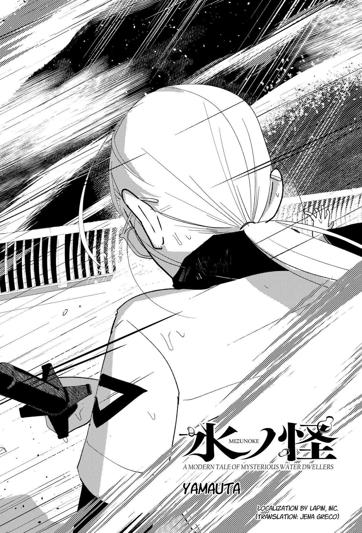 Mizunoke: A Modern Tale of Mysterious Water Dwellers Chapter 14 page 4 - 